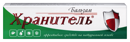 Хранитель бальзам