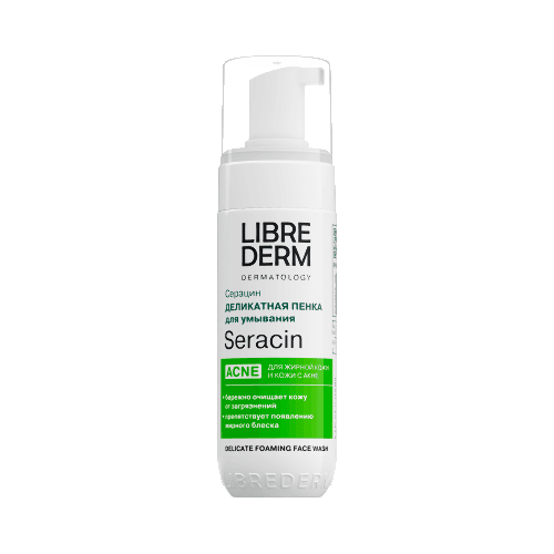 Librederm Серацин (Seracin) деликатная пенка для умывания