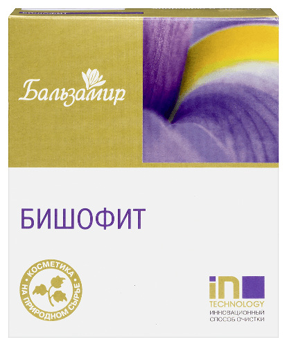 Бишофит бальзамир средство для принятия ванн пакет