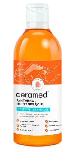 Ceramed цера-масло для душа ультраувлажняющее для сухой чувствительной склонной к раздражению кожи