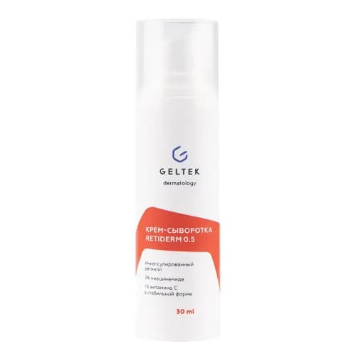 Гельтек anti-age крем-сыворотка retiderm 0,5