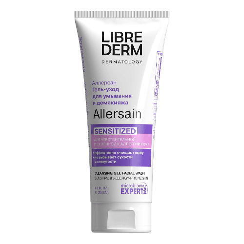 LIBREDERM ALLERSAIN ГЕЛЬ-УХОД ОЧИЩАЮЩИЙ ДЛЯ УМЫВАНИЯ