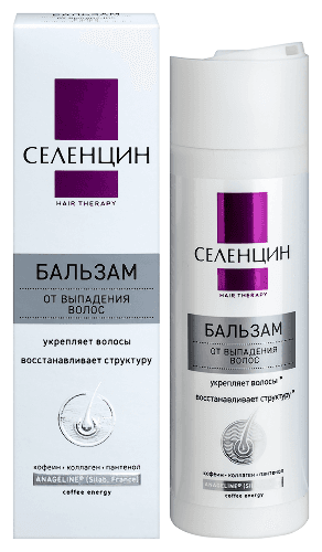 Селенцин бальзам от выпадения волос hair therapy
