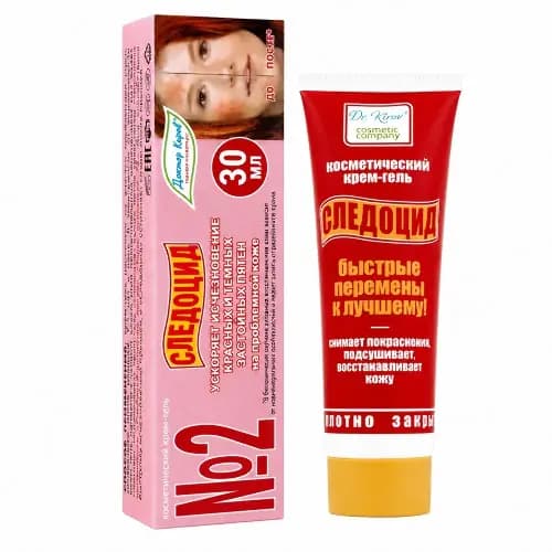 Dr kirov cosmetic company следоцид крем-гель косметический для ухода за проблемной кожей