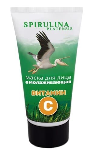 Спирулина-фитосила маска для лица омолаживающая с витамином с