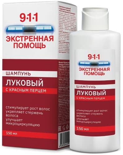 911 Экстренная помощь шампунь луковый с красным перцем