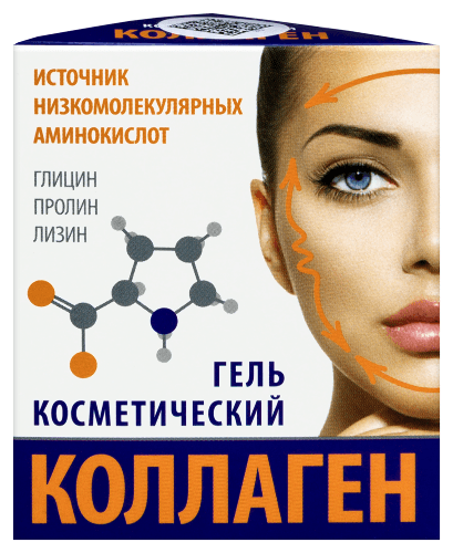 Коллаген гель косметический