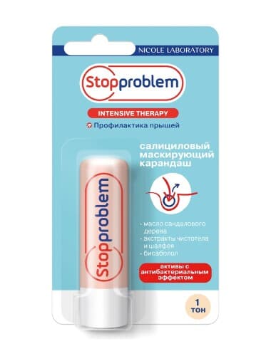 Stopproblem карандаш салициловый маскирующий/1-натуральный 4,7