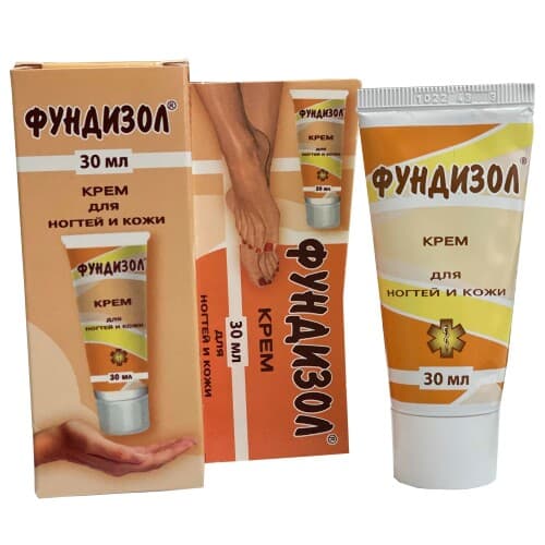 Фундизол крем для ногтей и кожи