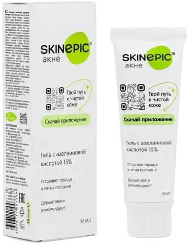 Skinepic крем увлажняющий с ниацинамидом