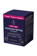 Коллаген пептид питьевой Анти-Эйдж, вкус "лимон-юдзу". Укрепление суставов, волос и ногтей, повышение упругости и эластичности кожи. 9 шотов по