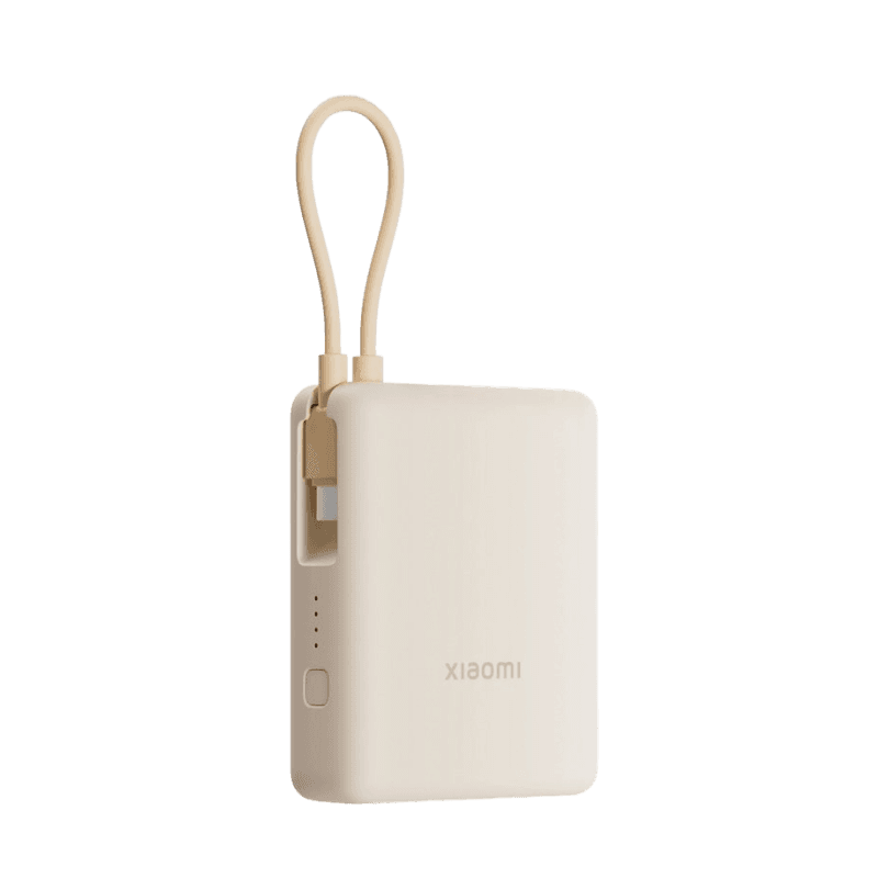 Внешний аккумулятор Xiaomi 33W Power Bank 10000mAh (встроенный кабель) Бежевый