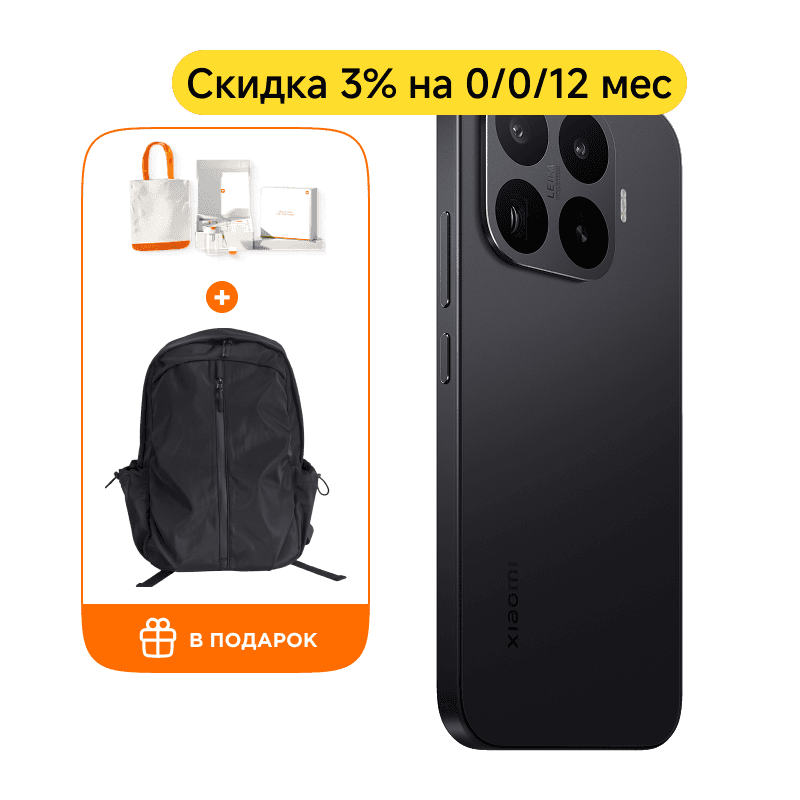 Смартфон Xiaomi 17T 12/512Гб (Черный)