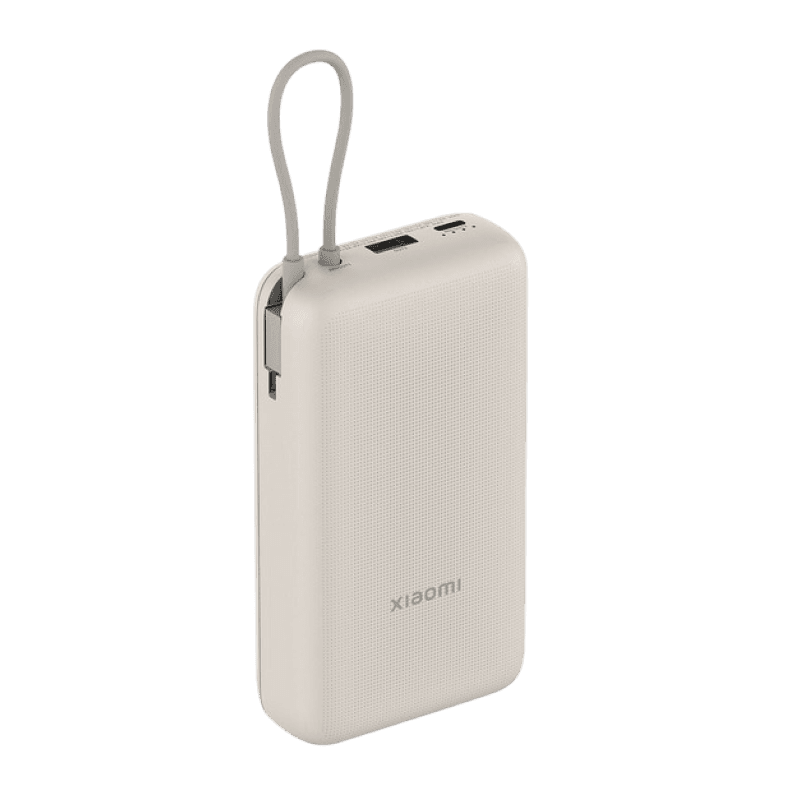 Внешний аккумулятор Xiaomi 33W Power Bank 20000mAh (встроенный кабель) Бежевый