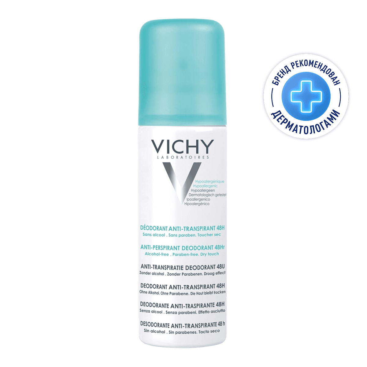 Vichy Дезодорант-аэрозоль против избыточного потоотделения 48 ч