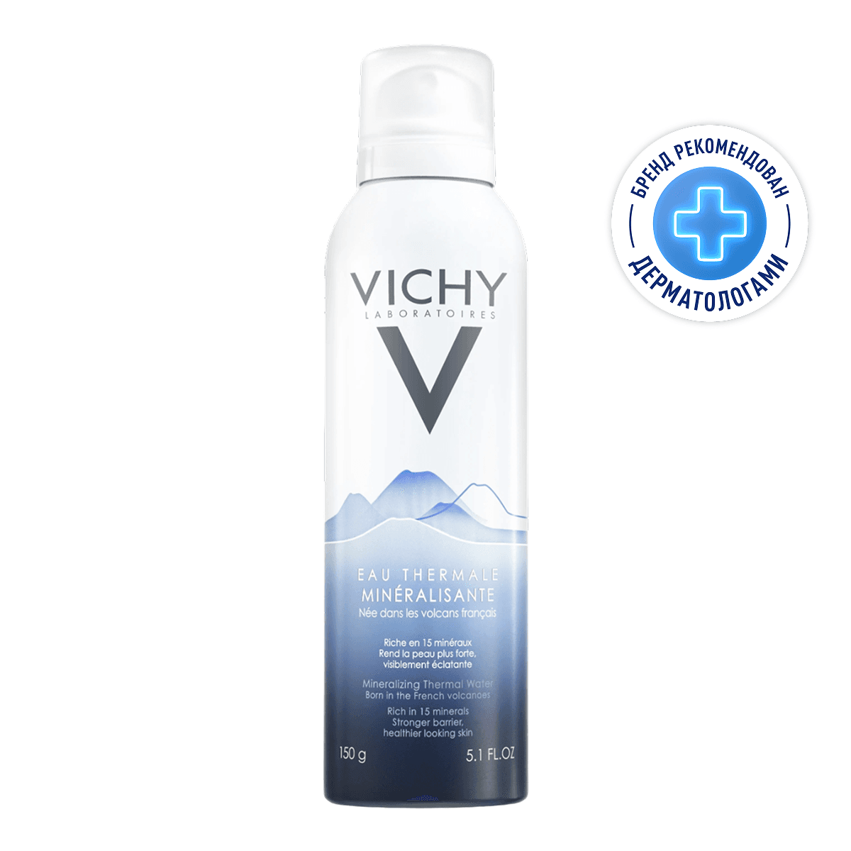 Vichy Термальная вода минерализирующая