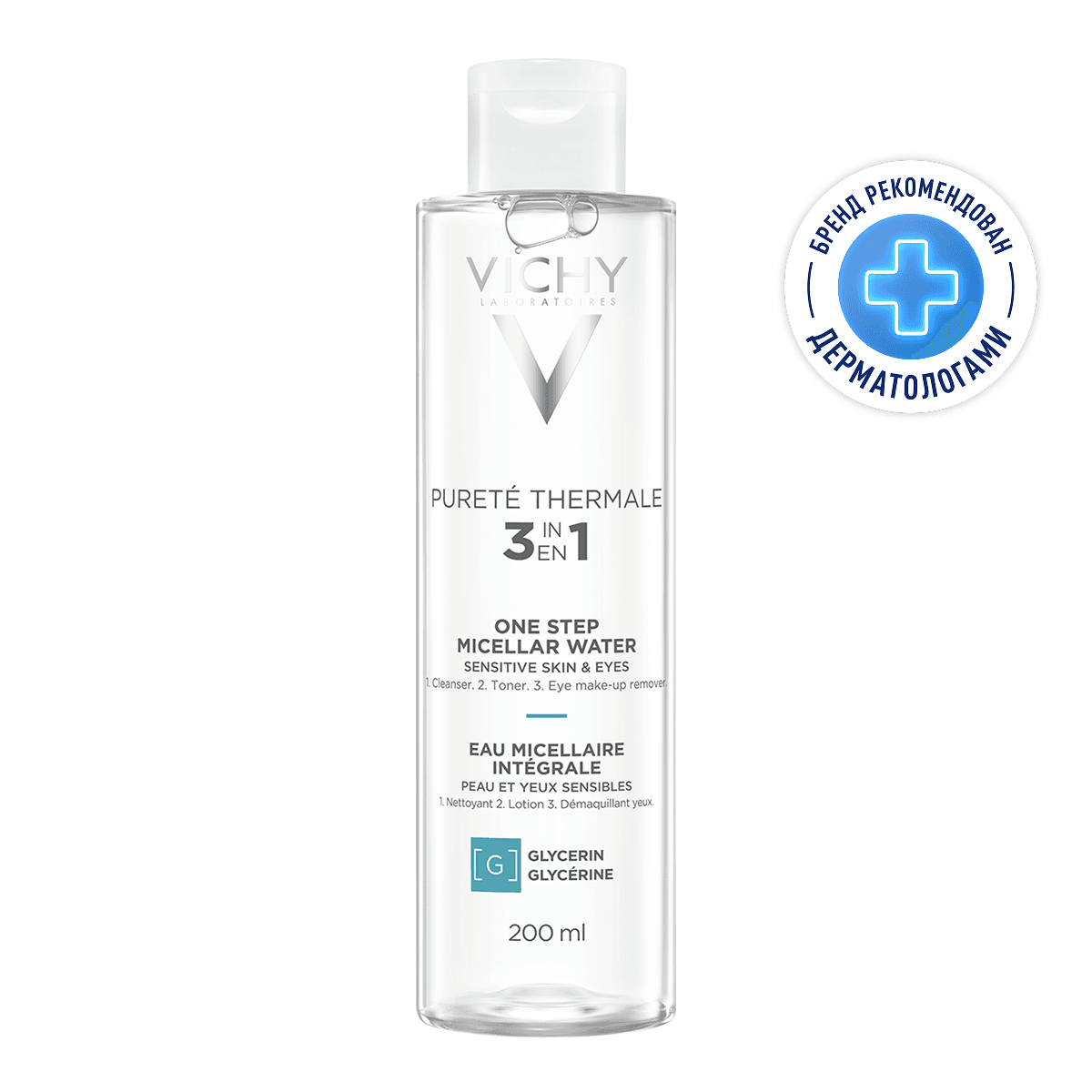 Vichy Purete Thermale Вода мицеллярная с минералами для чувствительной кожи