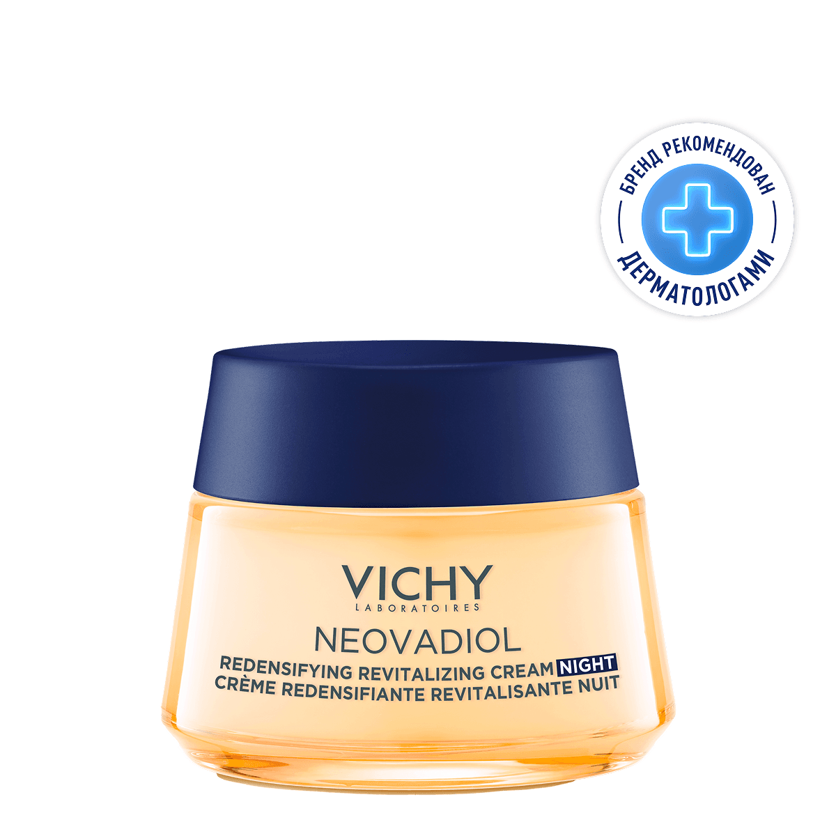 Vichy Neovadiol Ночной антивозрастной крем для лица уплотняющий в период пред-менопаузы