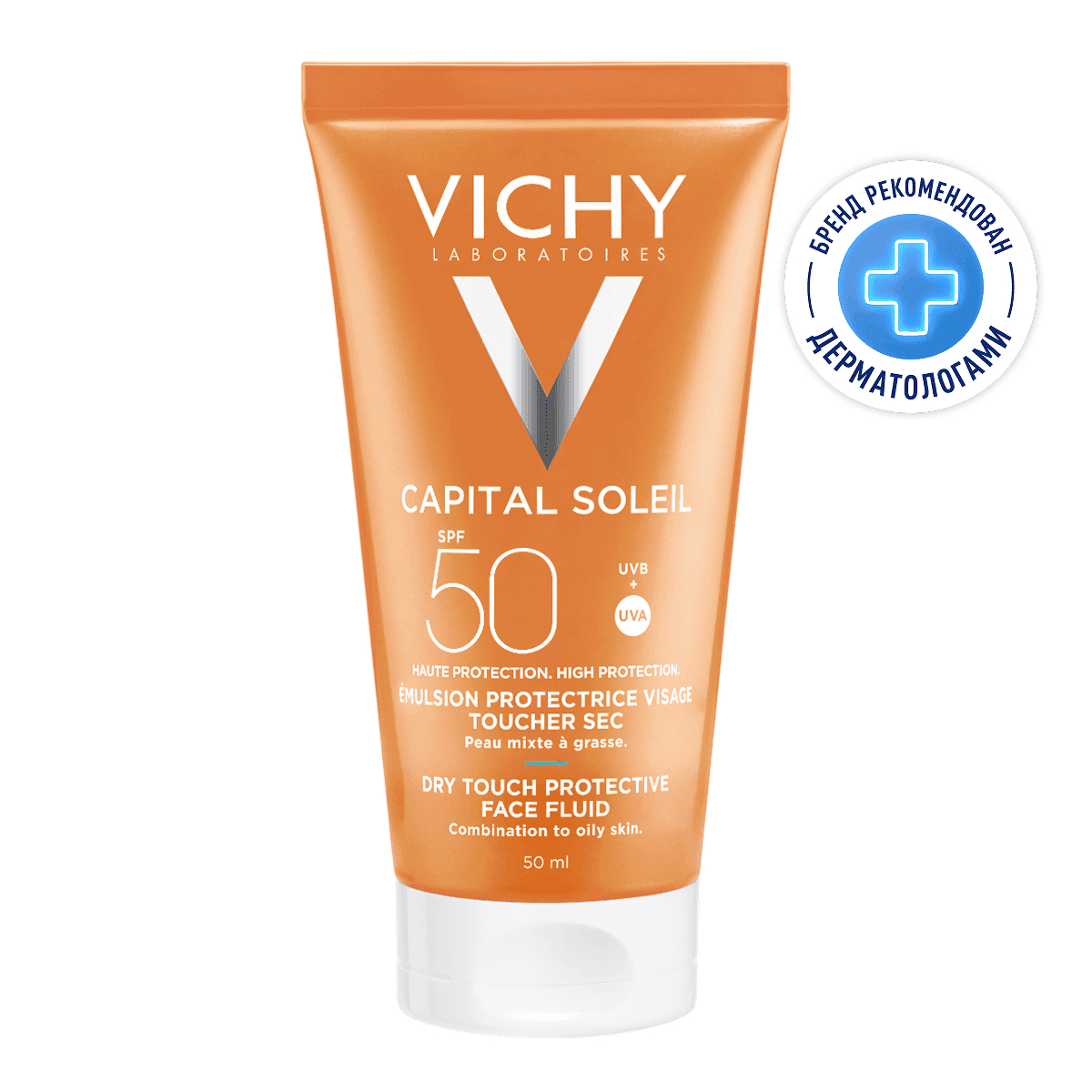 Vichy Capital Soleil Эмульсия для лица матирующая SPF 50