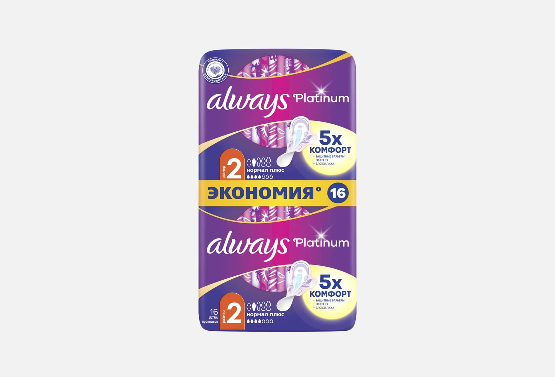 Ultra Platinum Normal Plus Duo