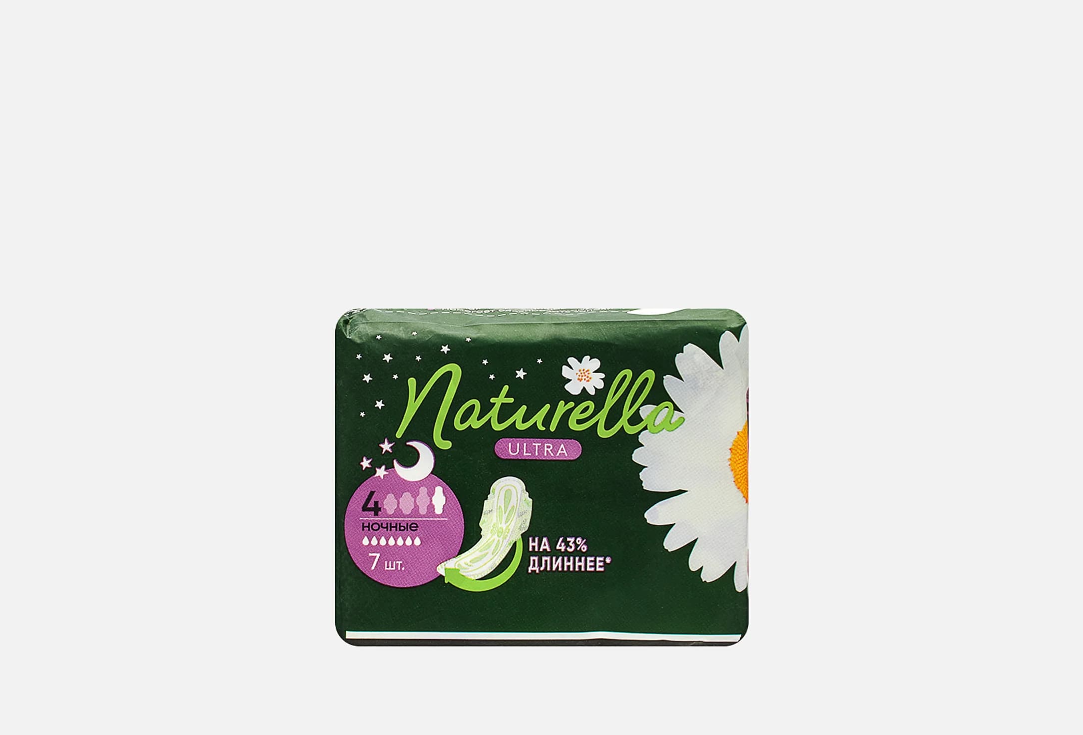 Ultra Camomile Night