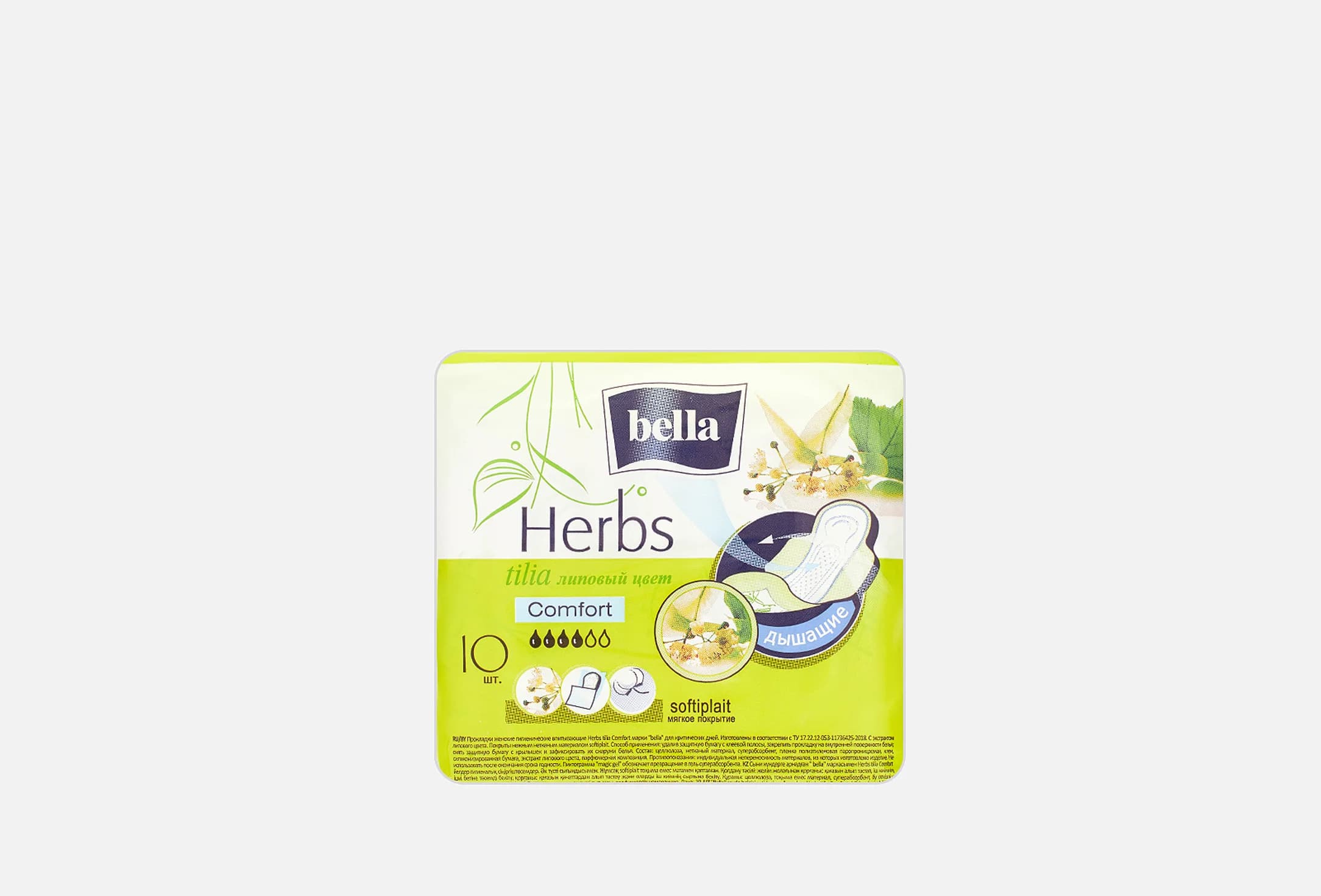 Herbs Tilia Comfort