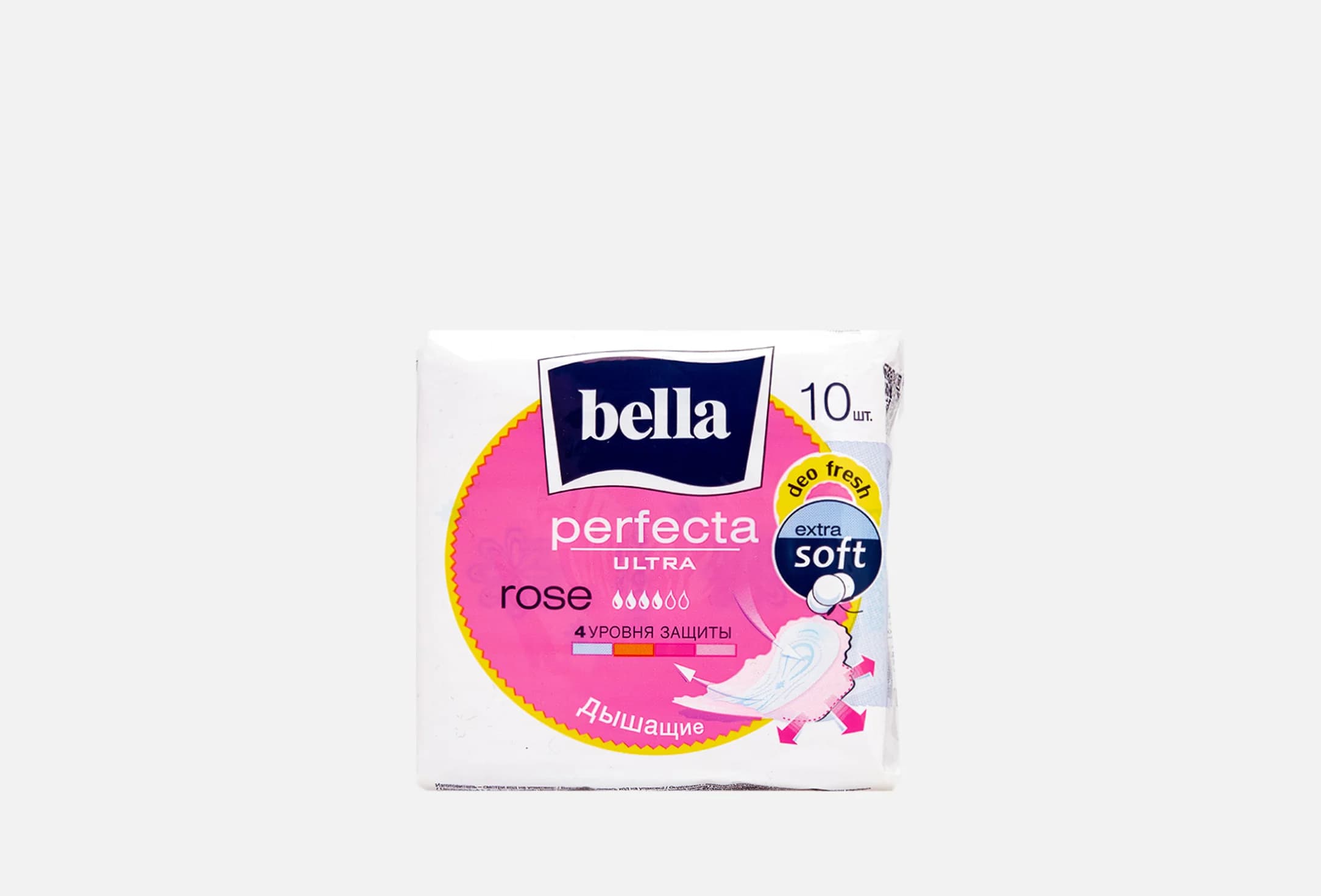 Ultra Rose