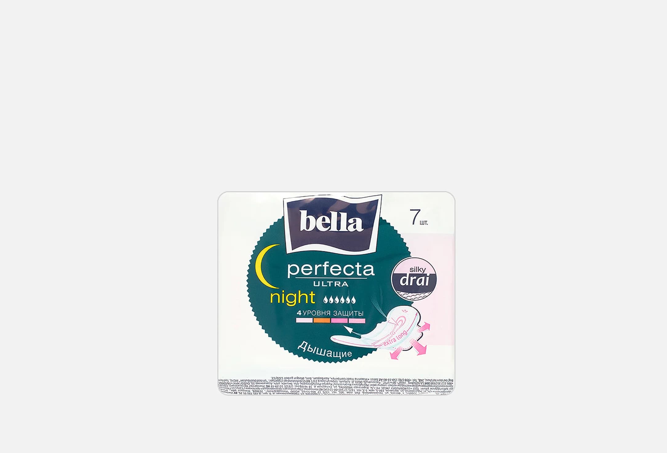 Perfecta Ultra Night