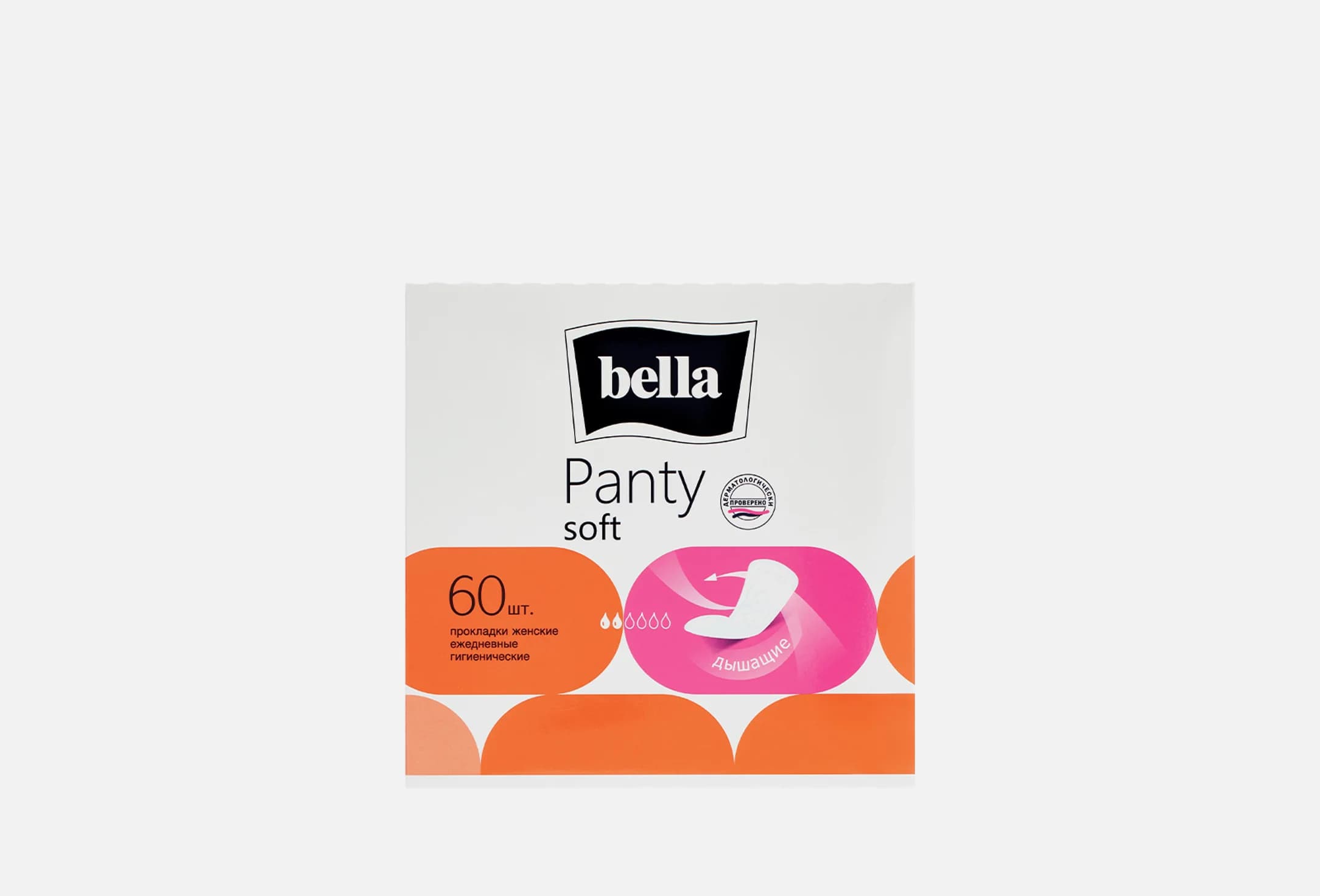 Panty Soft