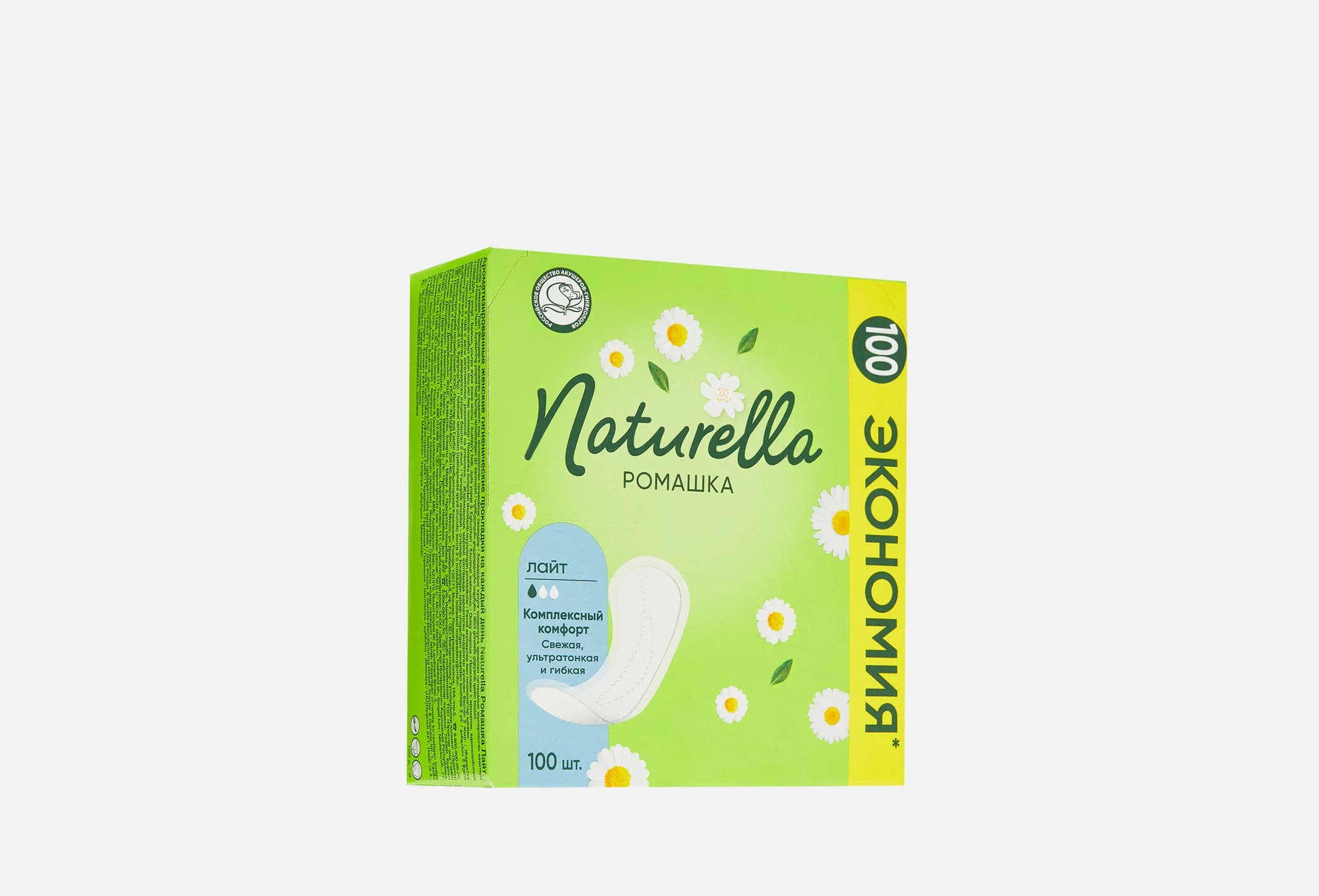 Сamomile Light