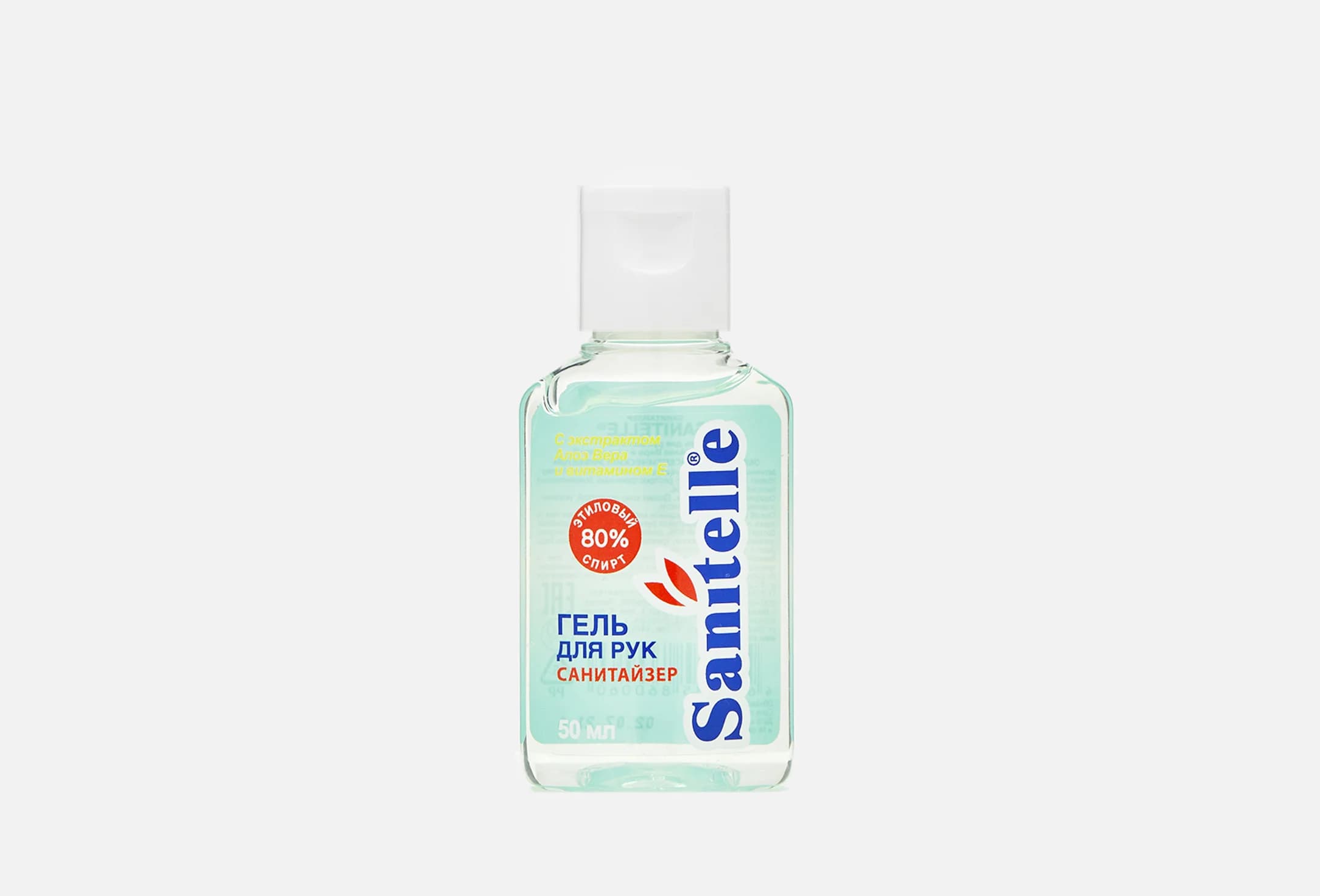 Vitamin E and Aloe Vera