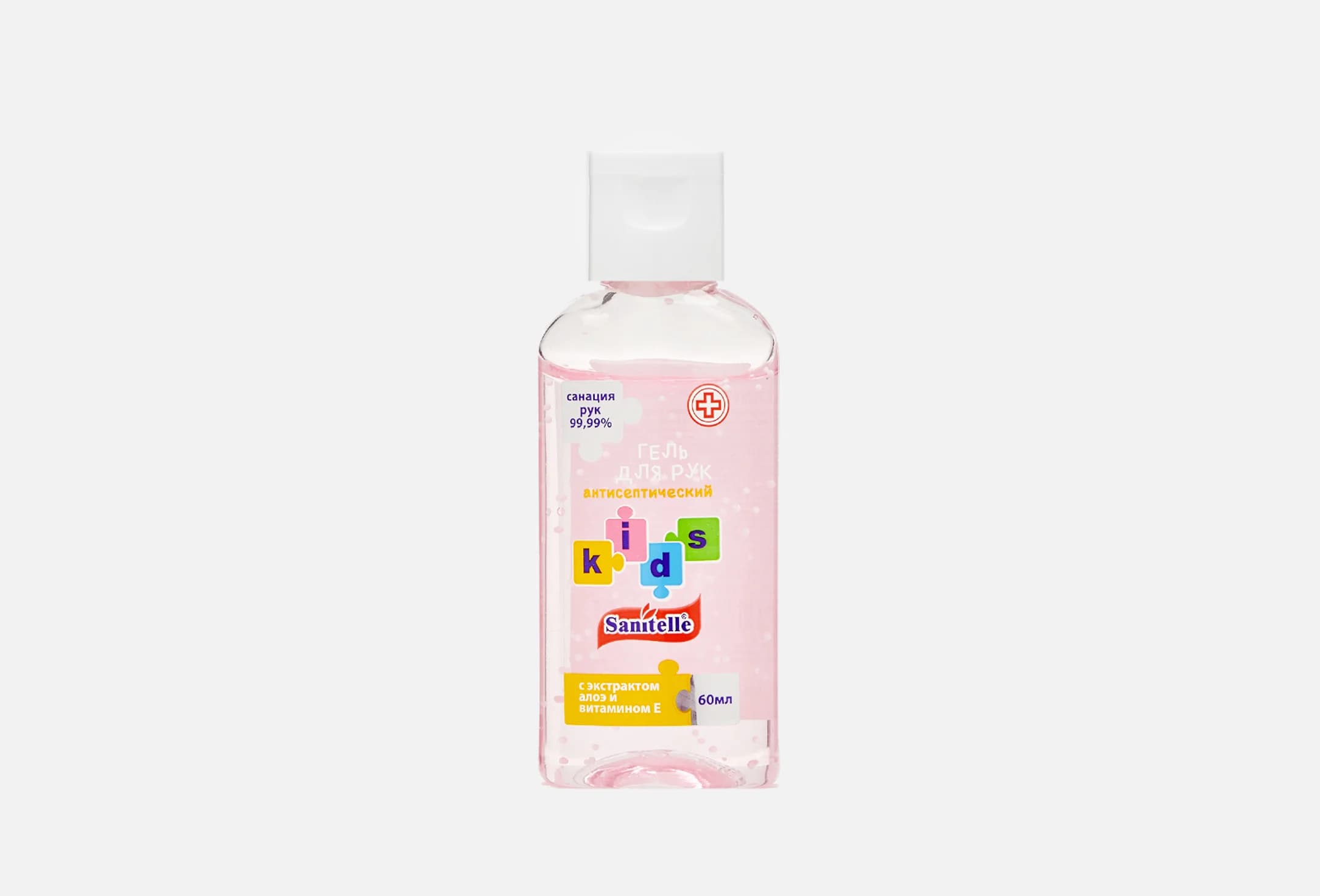 Antiseptic Gel For Kids