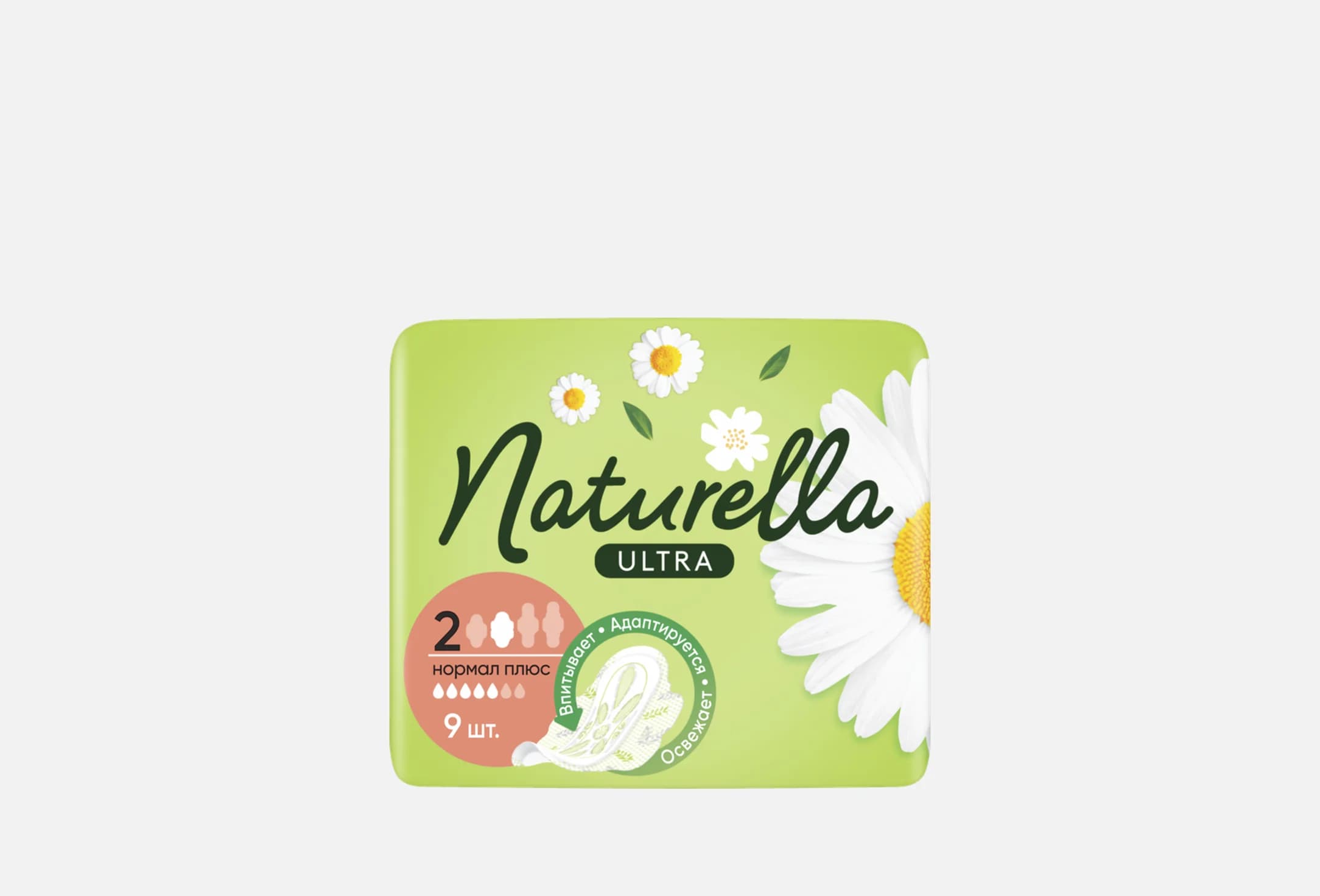 Ultra Camomile Normal Plus