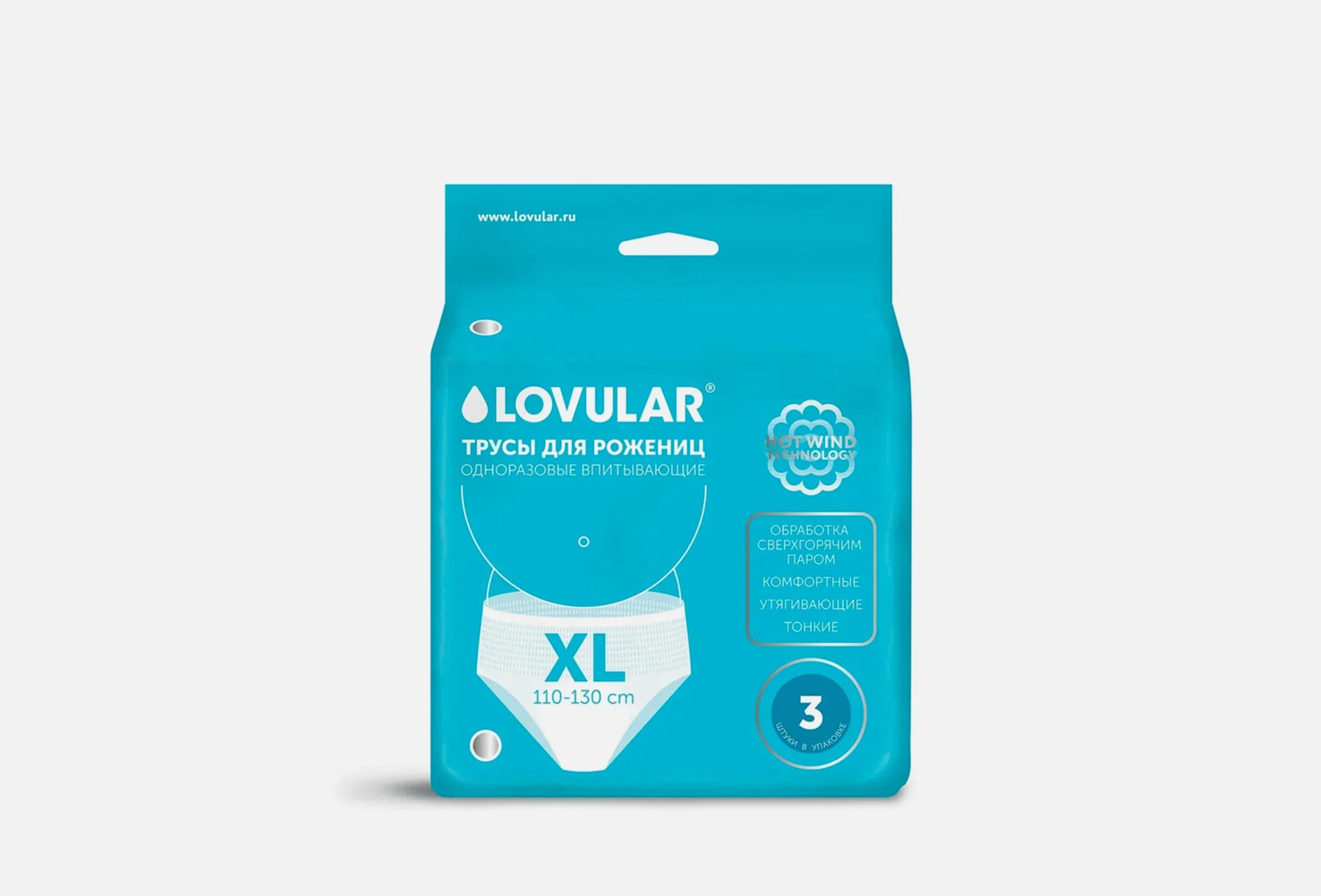 размер XL
