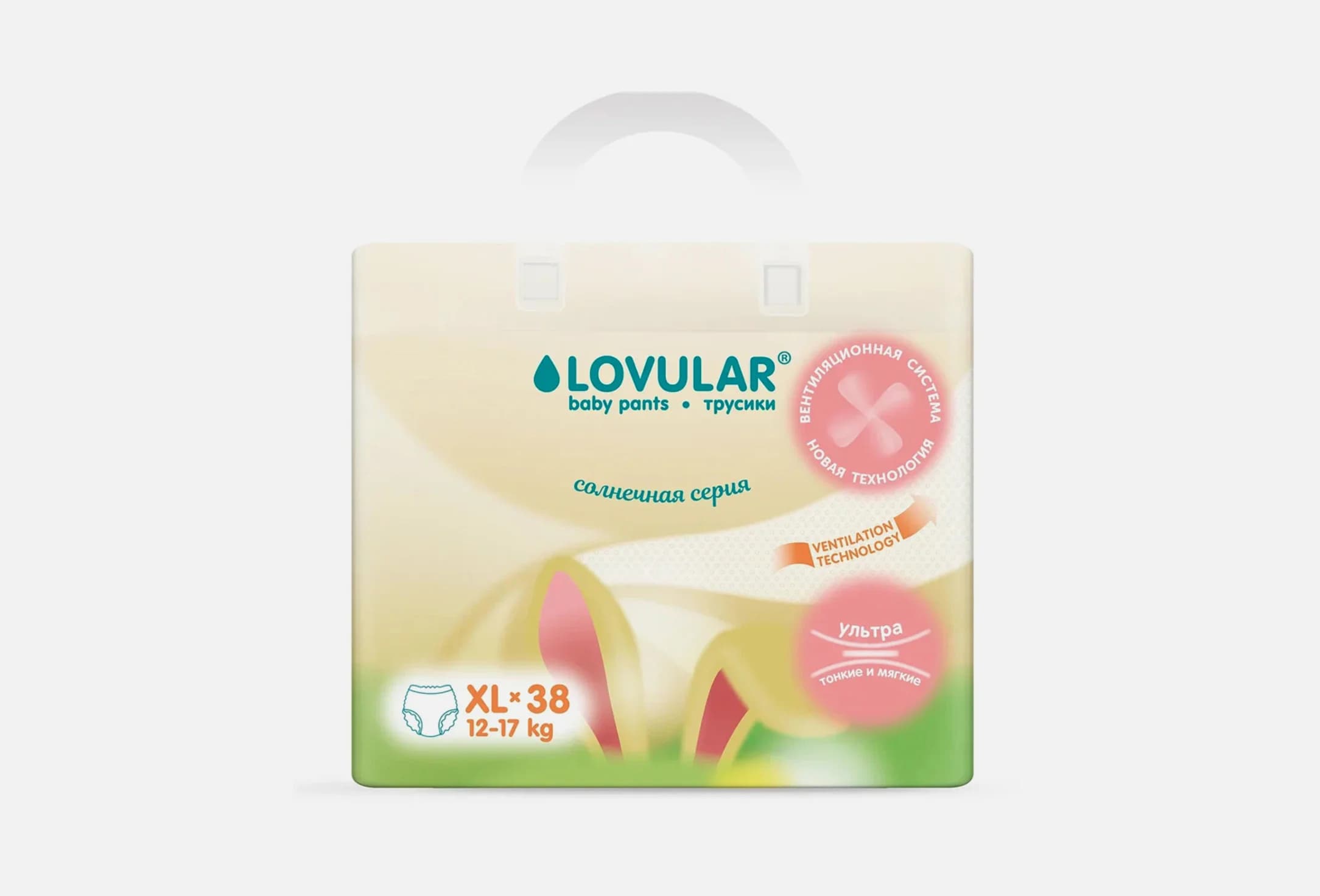 XL 12-17кг