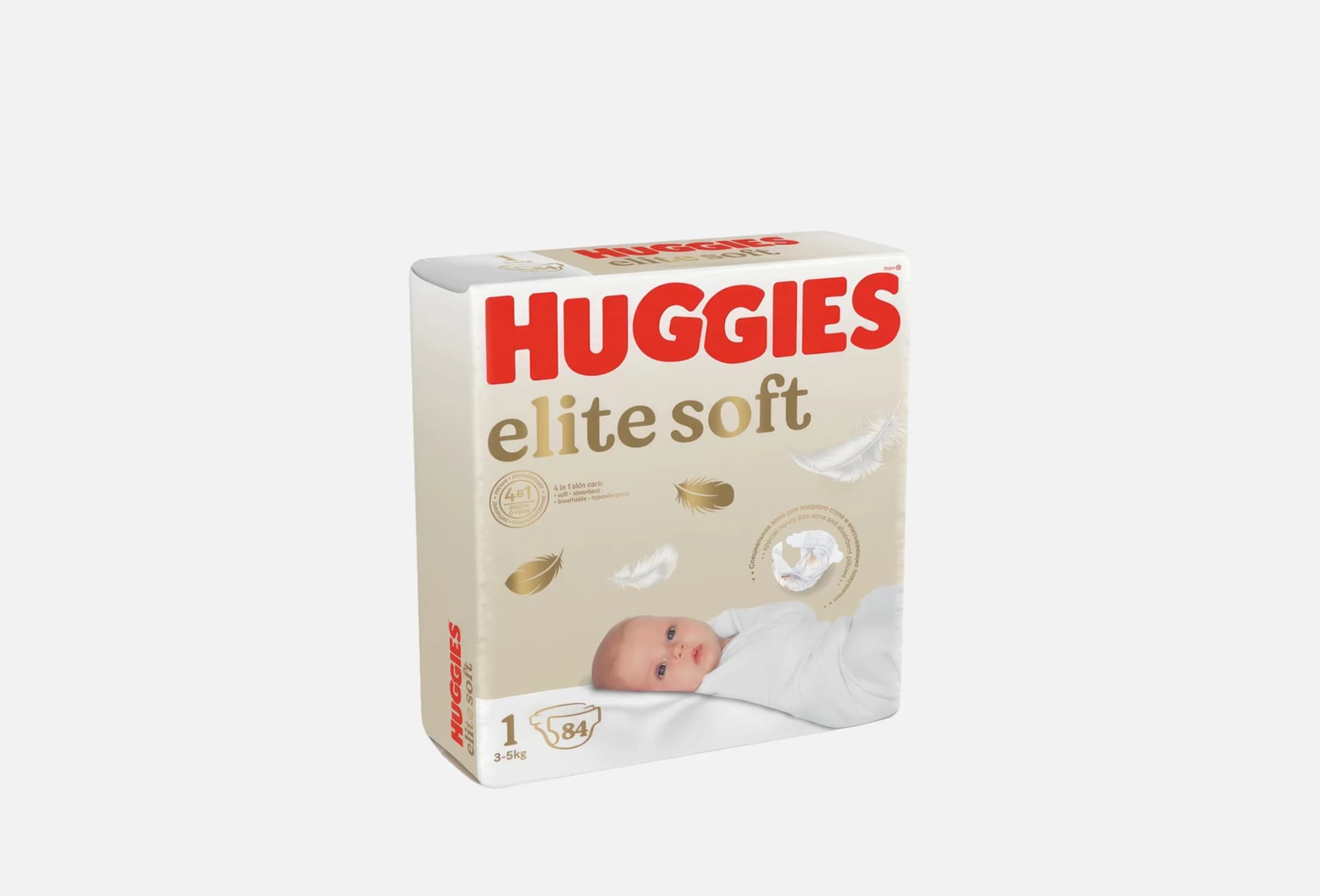 Elite Soft 3-5kg