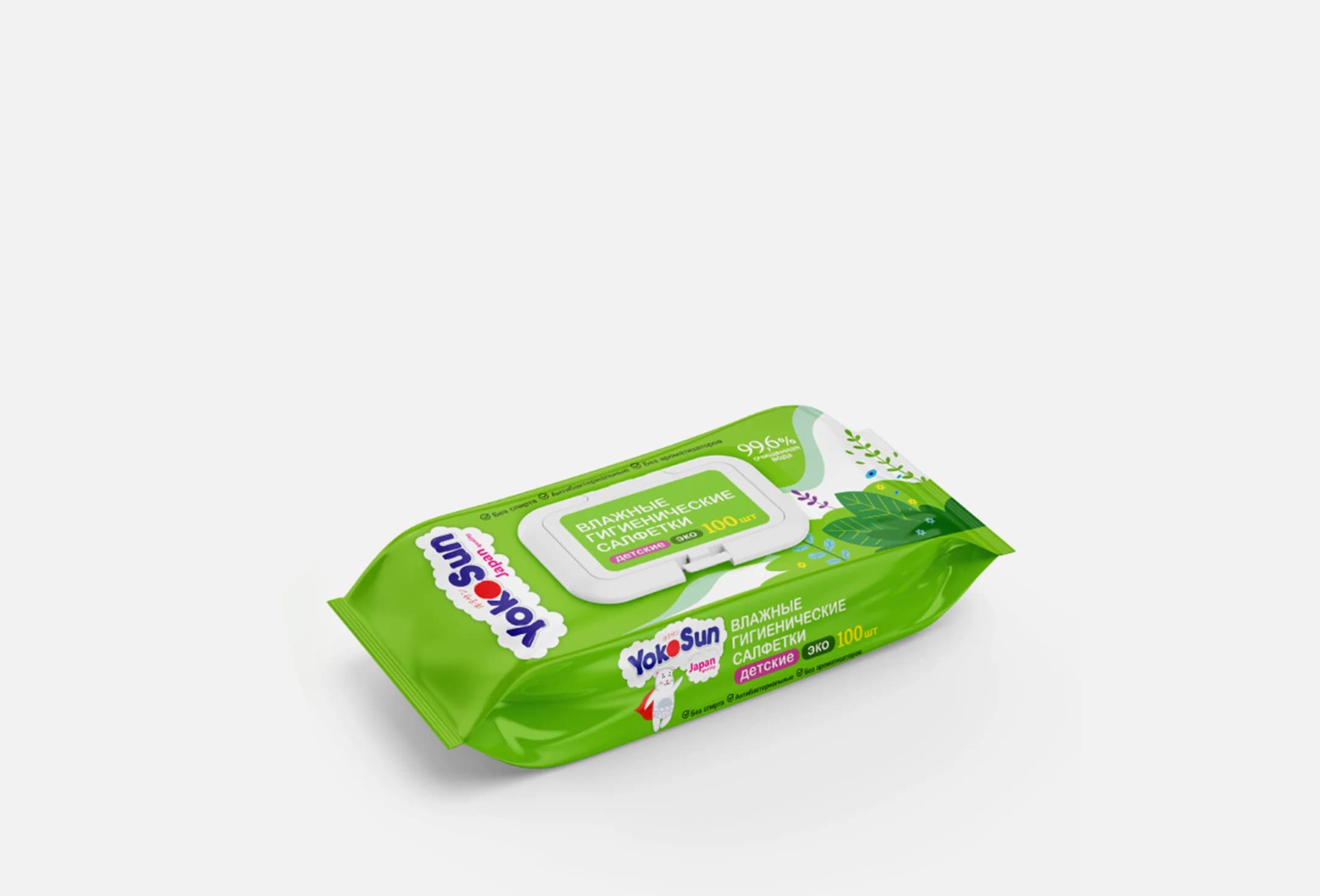 Eco