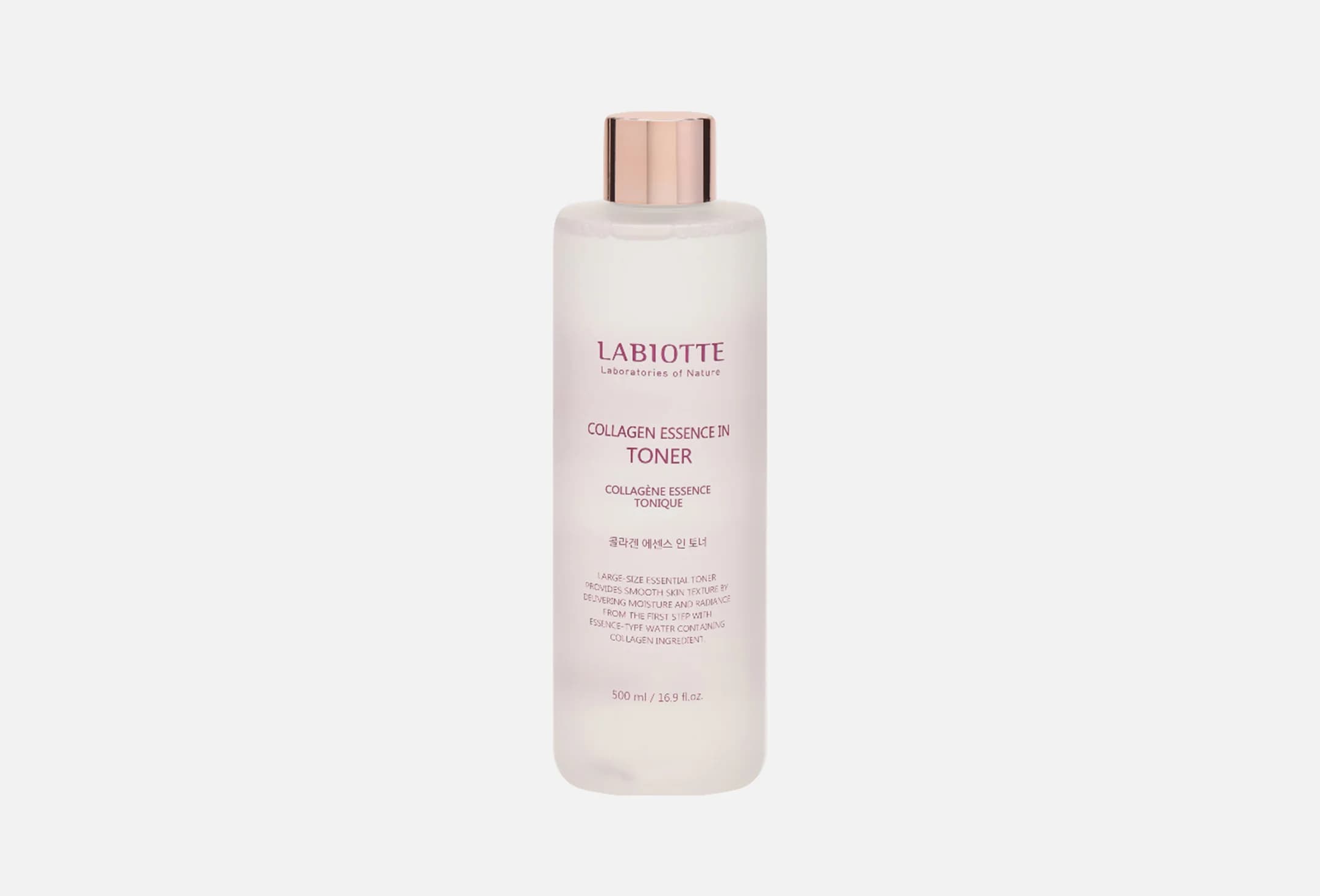 COLLAGEN ESSENCE TONER