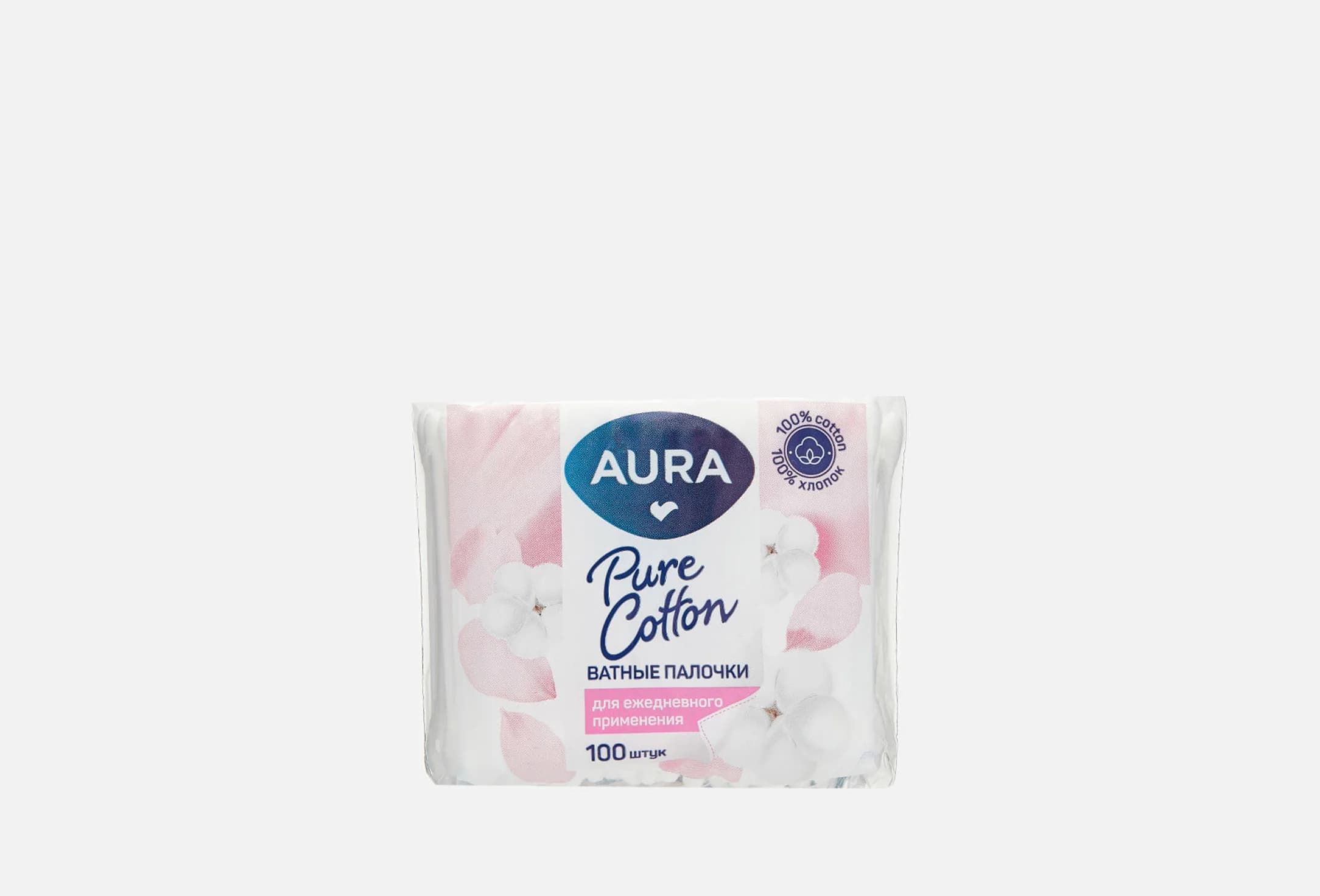 pure cotton