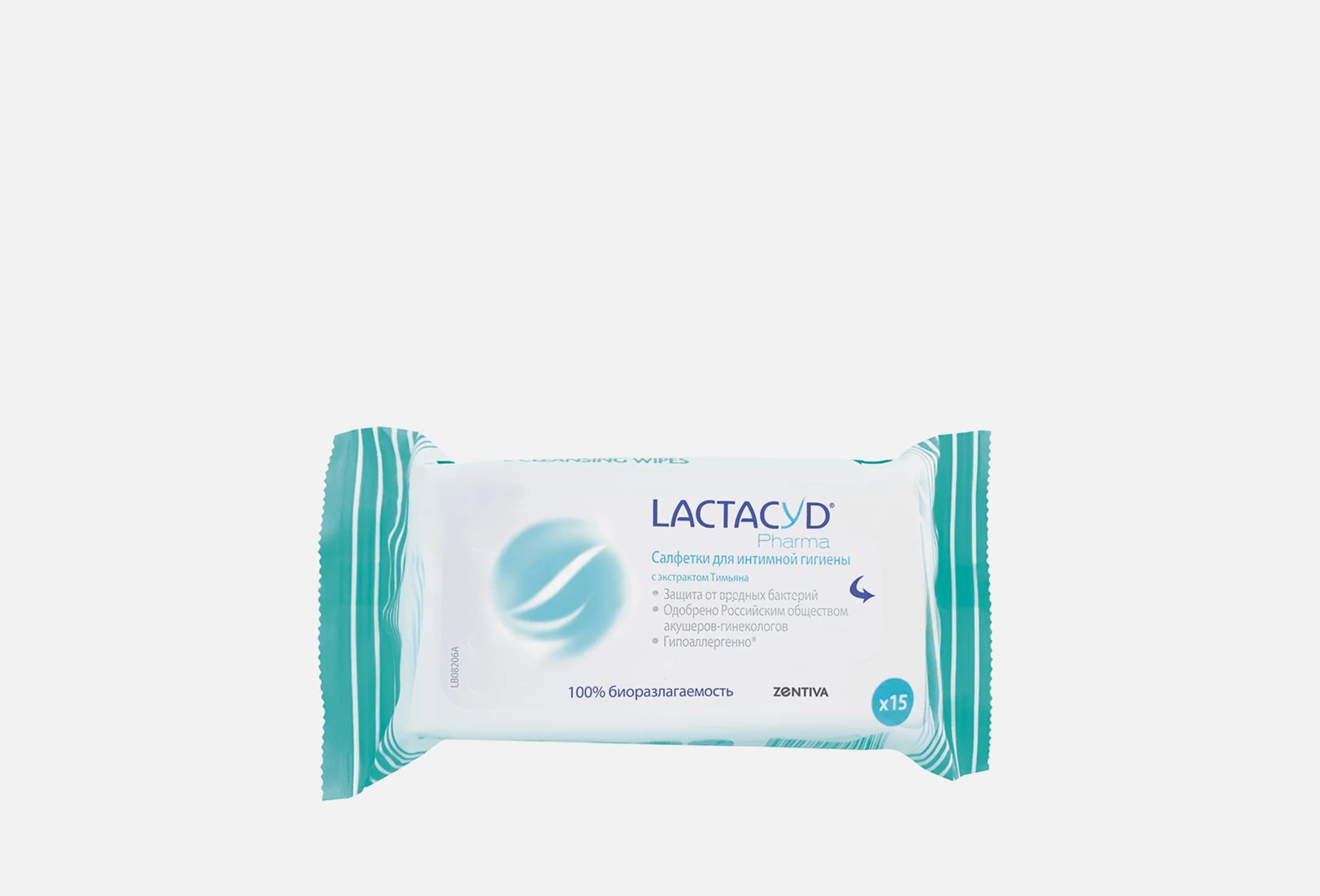 Wipes Antibacterial