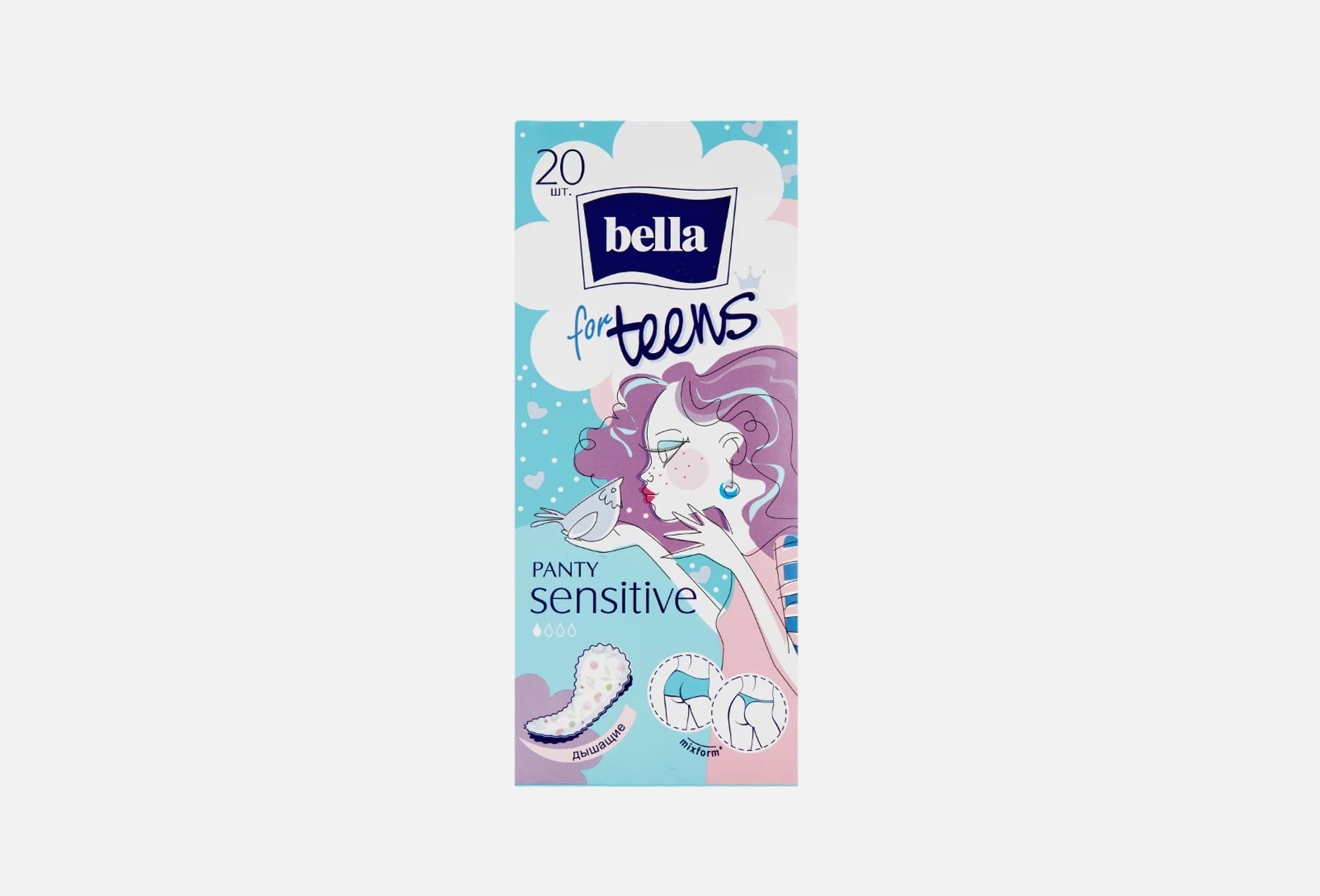 teens sensitive