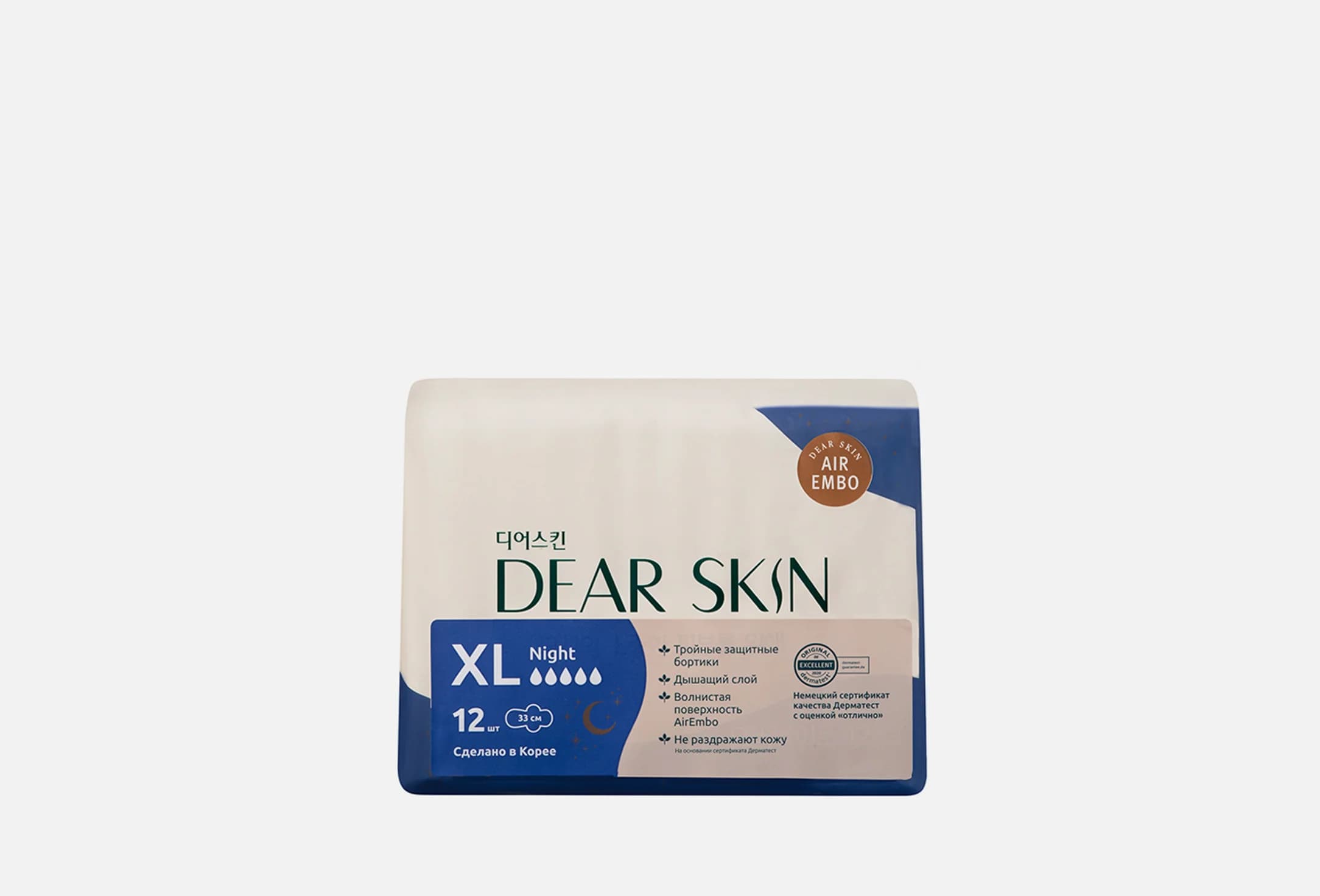air embo sanitary pad overnight