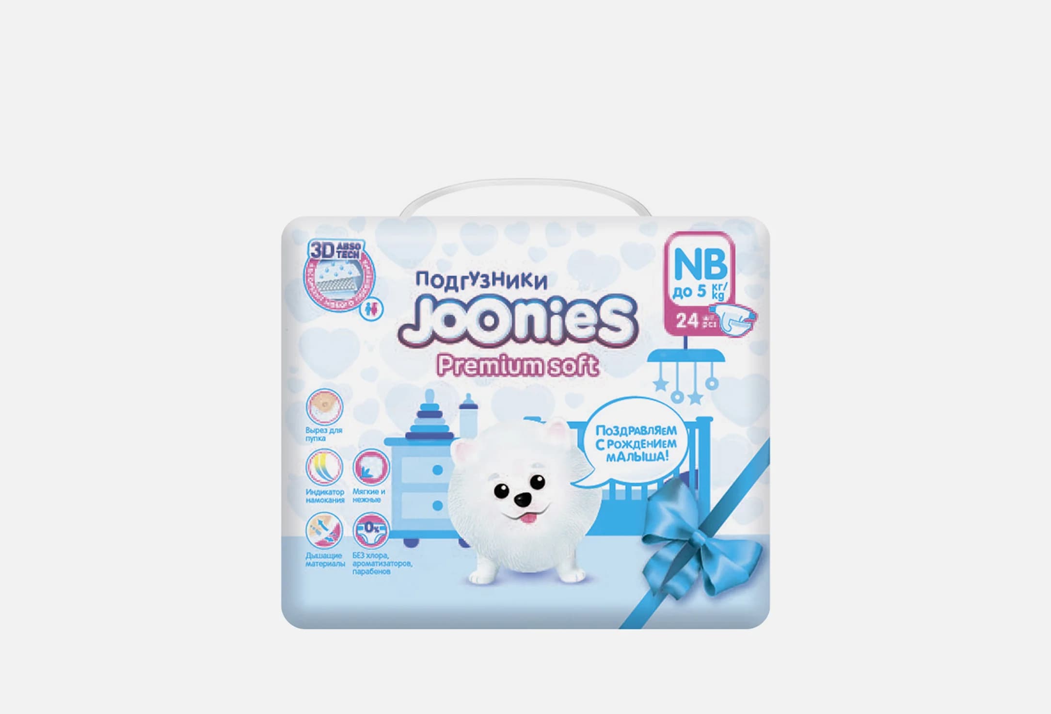 Premium Soft 0-5 кг