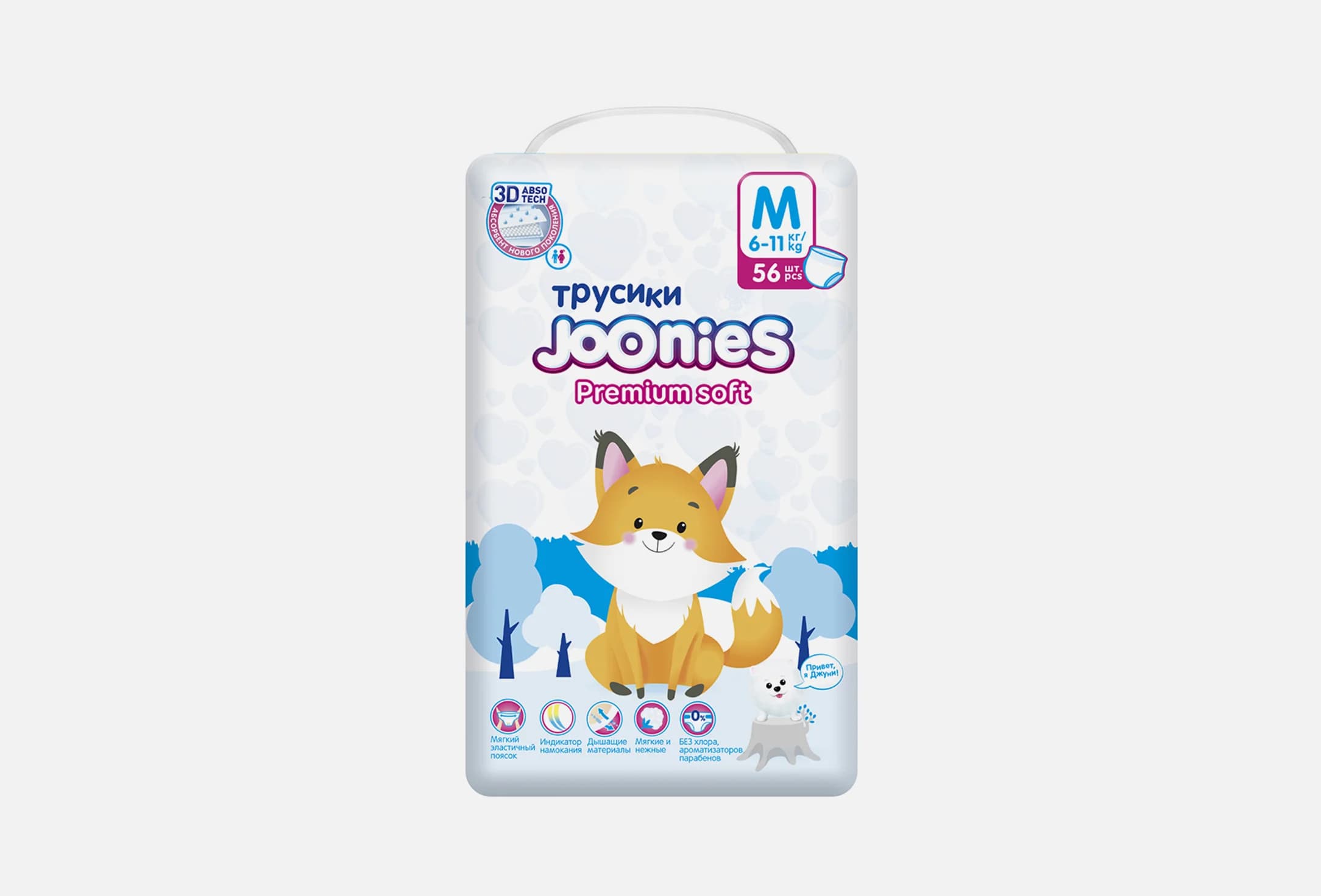Premium Soft 6-11 кг
