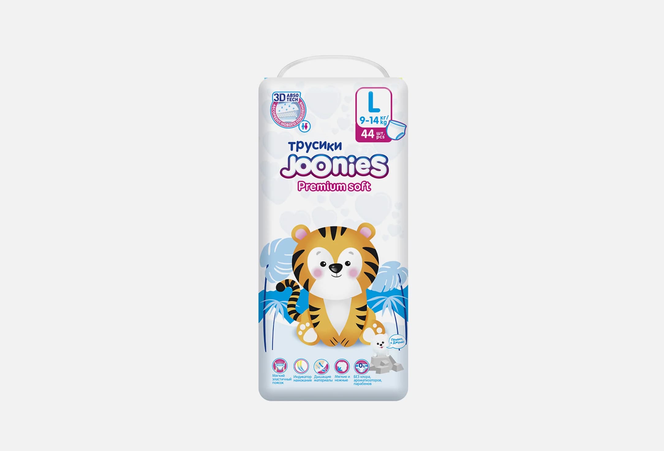 Premium Soft 9-14 кг