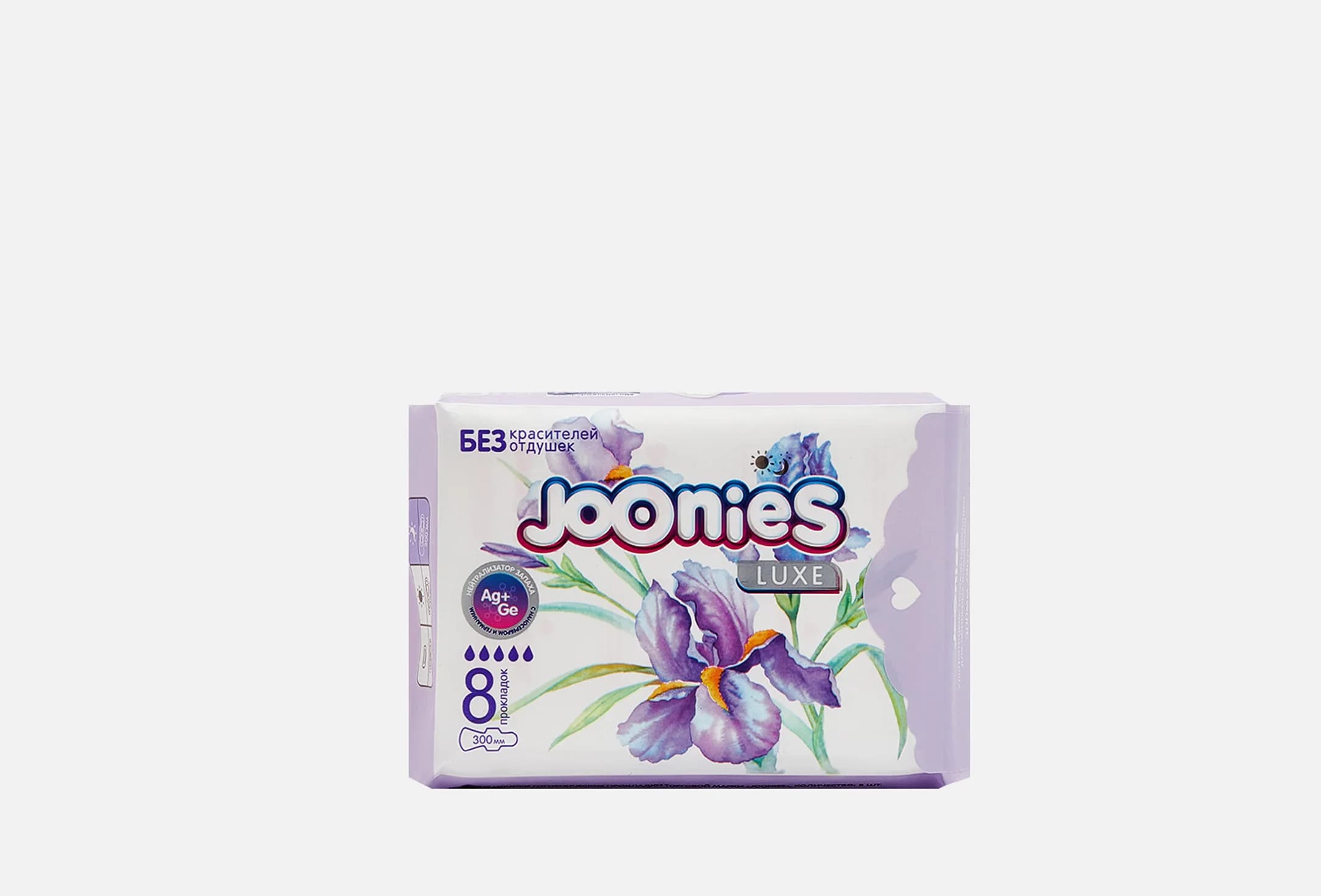 ночные
