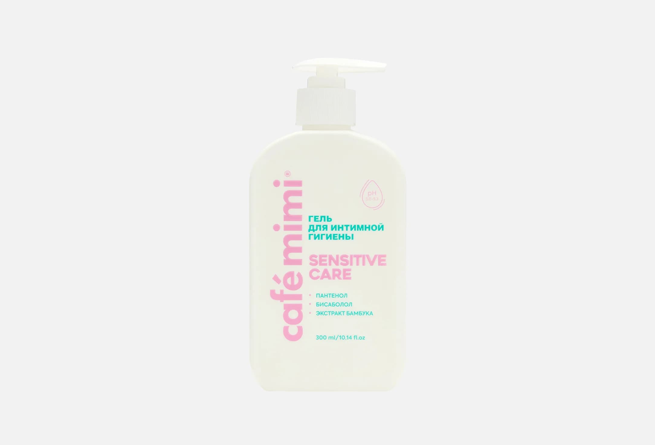 SENSITIVE CARE