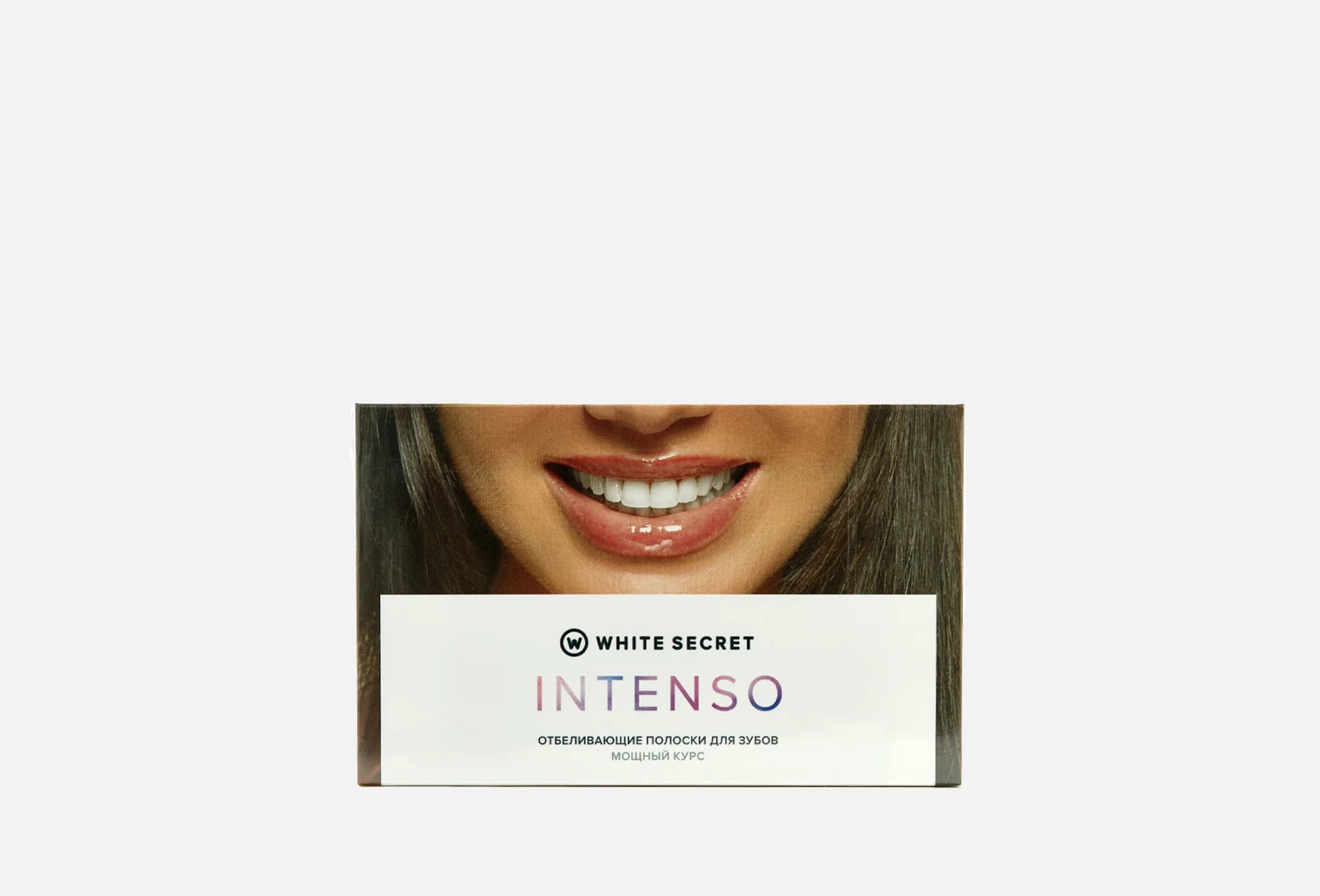 Intenso