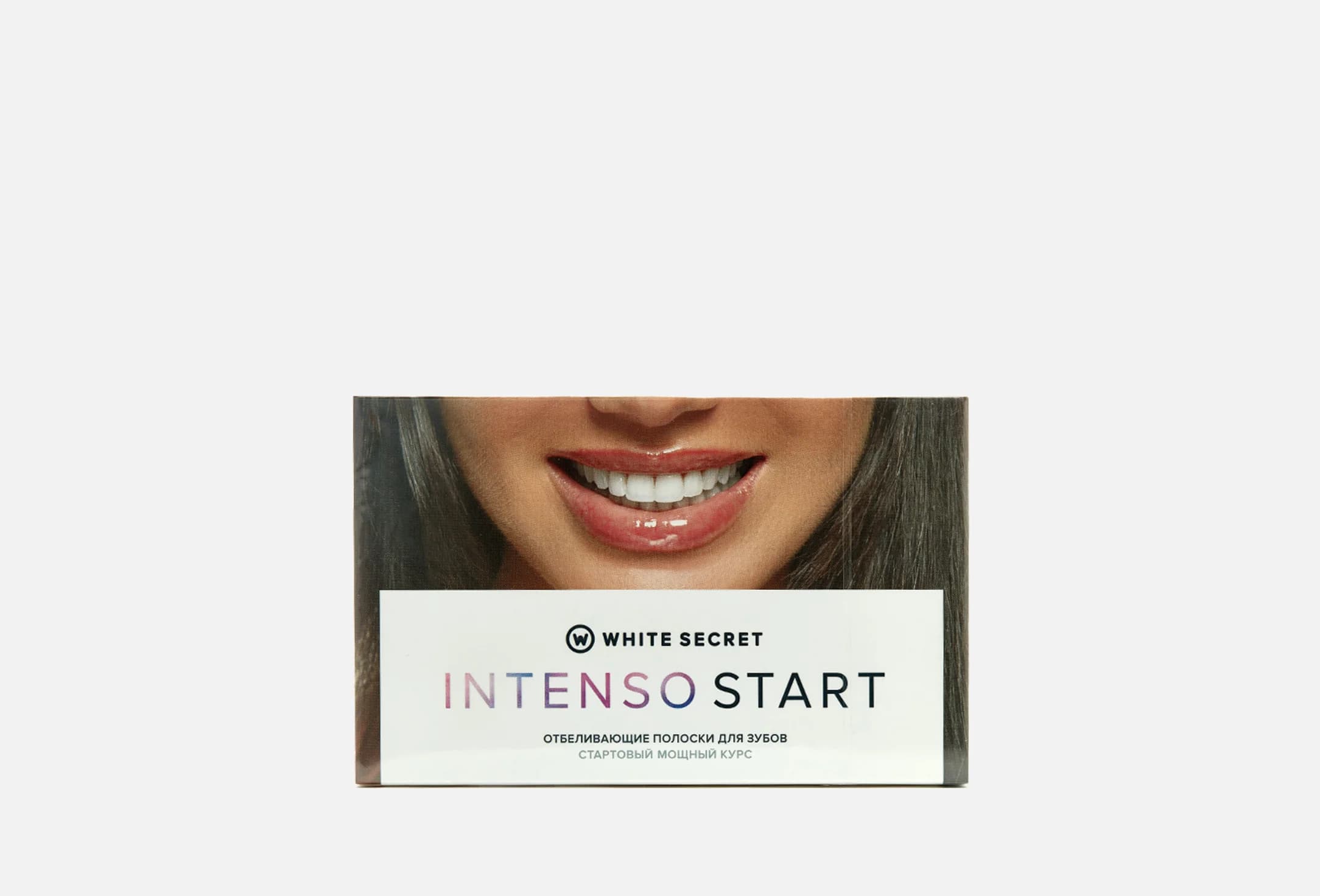 Intenso Start