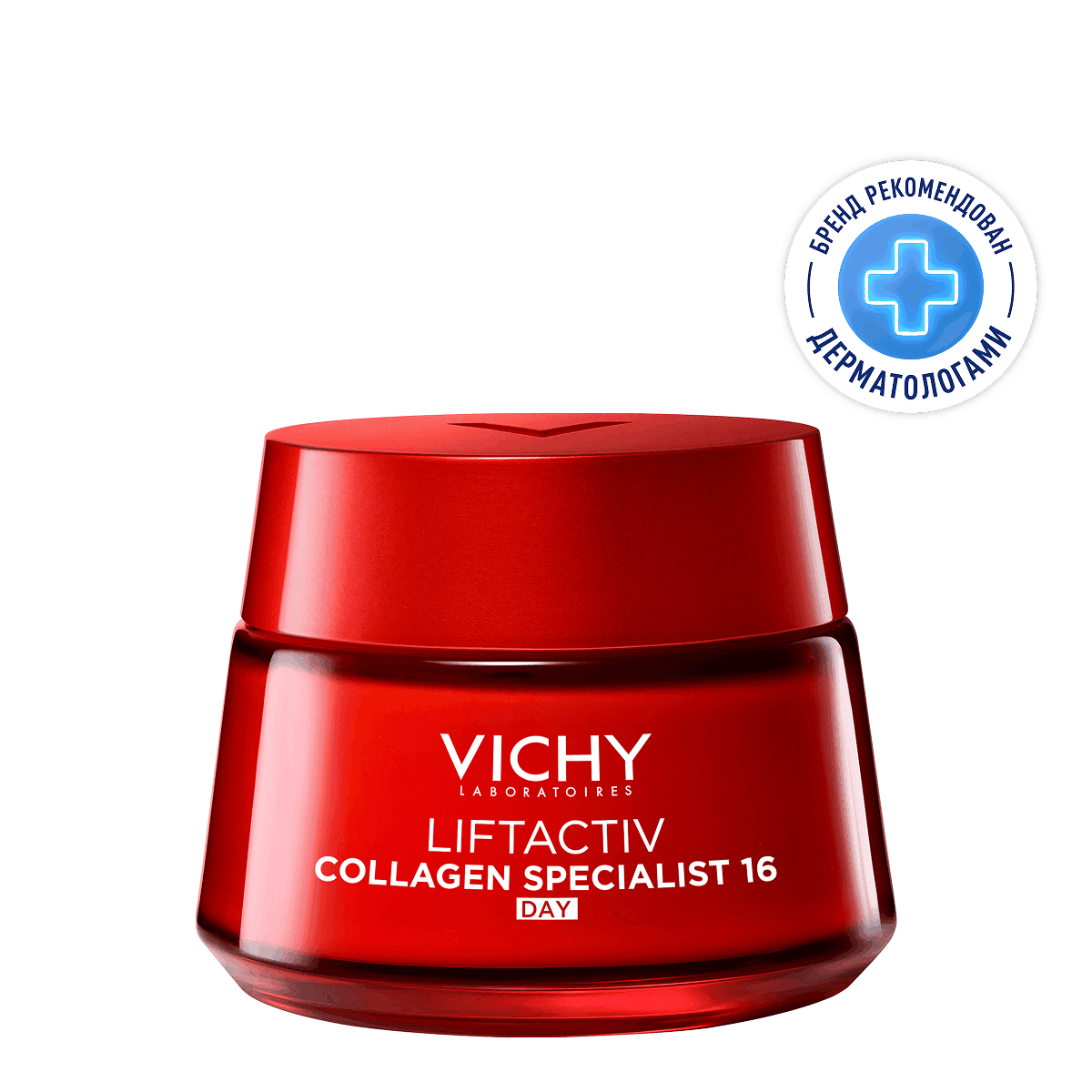 Vichy Liftactiv Collagen Specialist 16 Крем дневной с пептидами